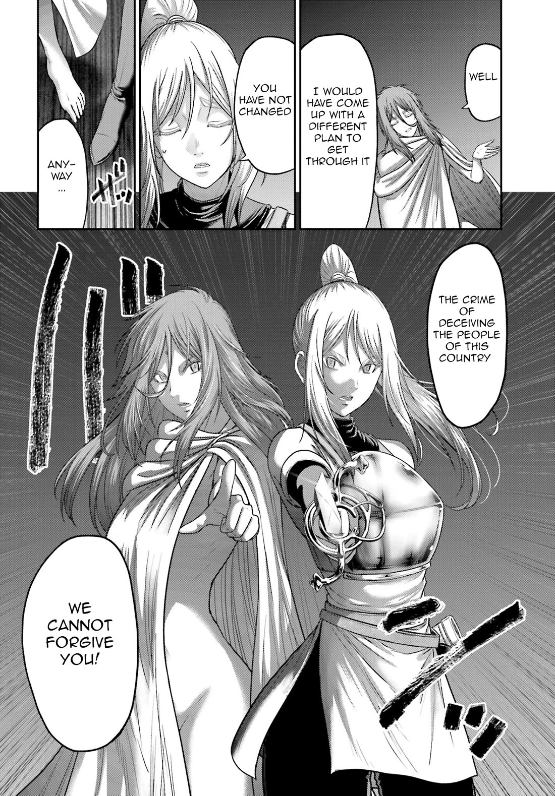 Buta no Fukushuu Chapter 39 - Page 25