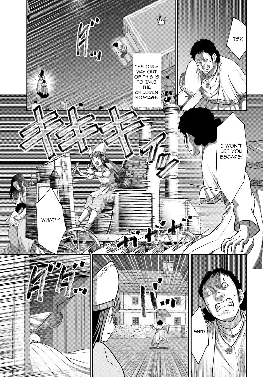Buta no Fukushuu Chapter 39 - Page 26
