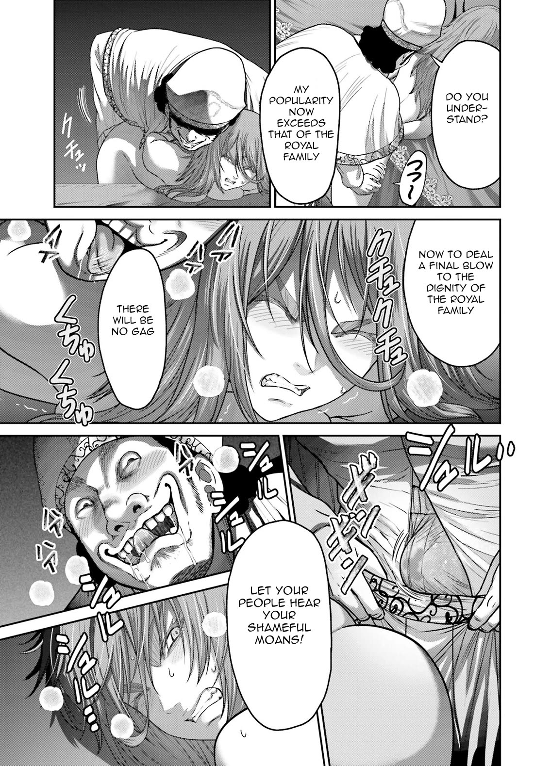 Buta no Fukushuu Chapter 39 - Page 10