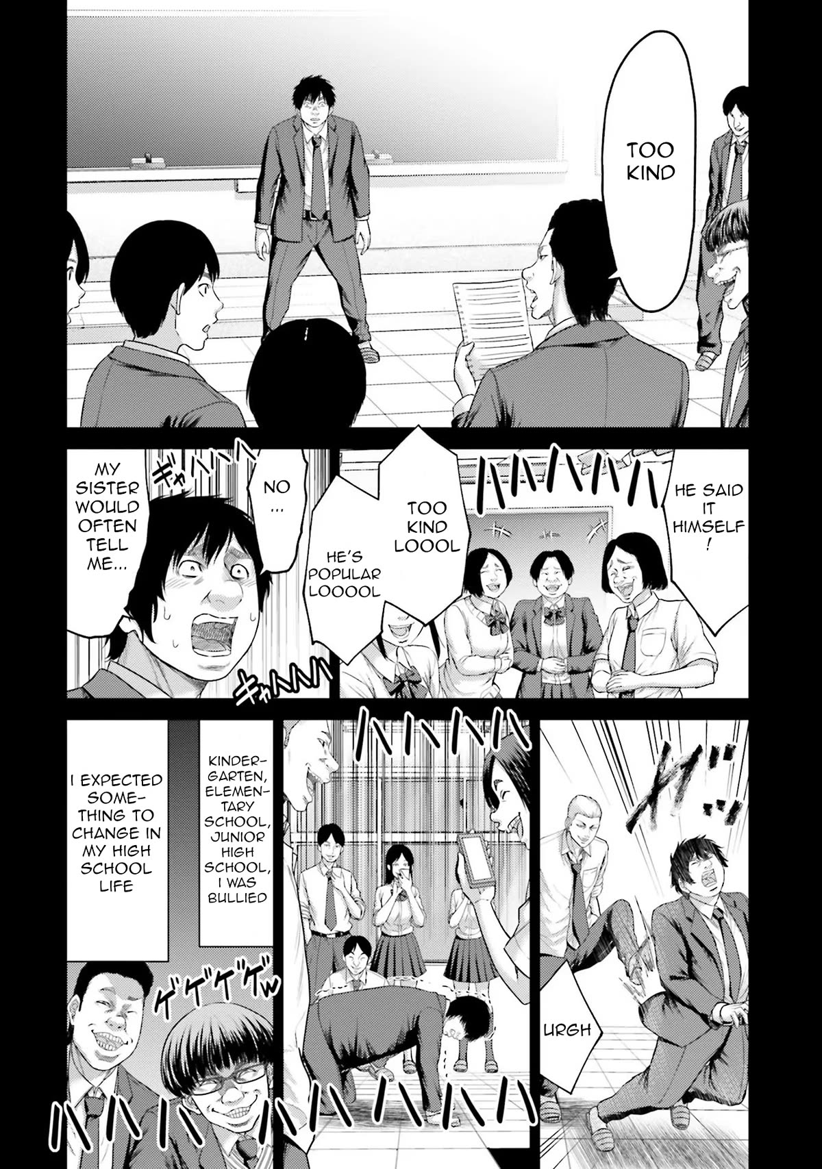 Buta no Fukushuu Chapter 4 - Page 11