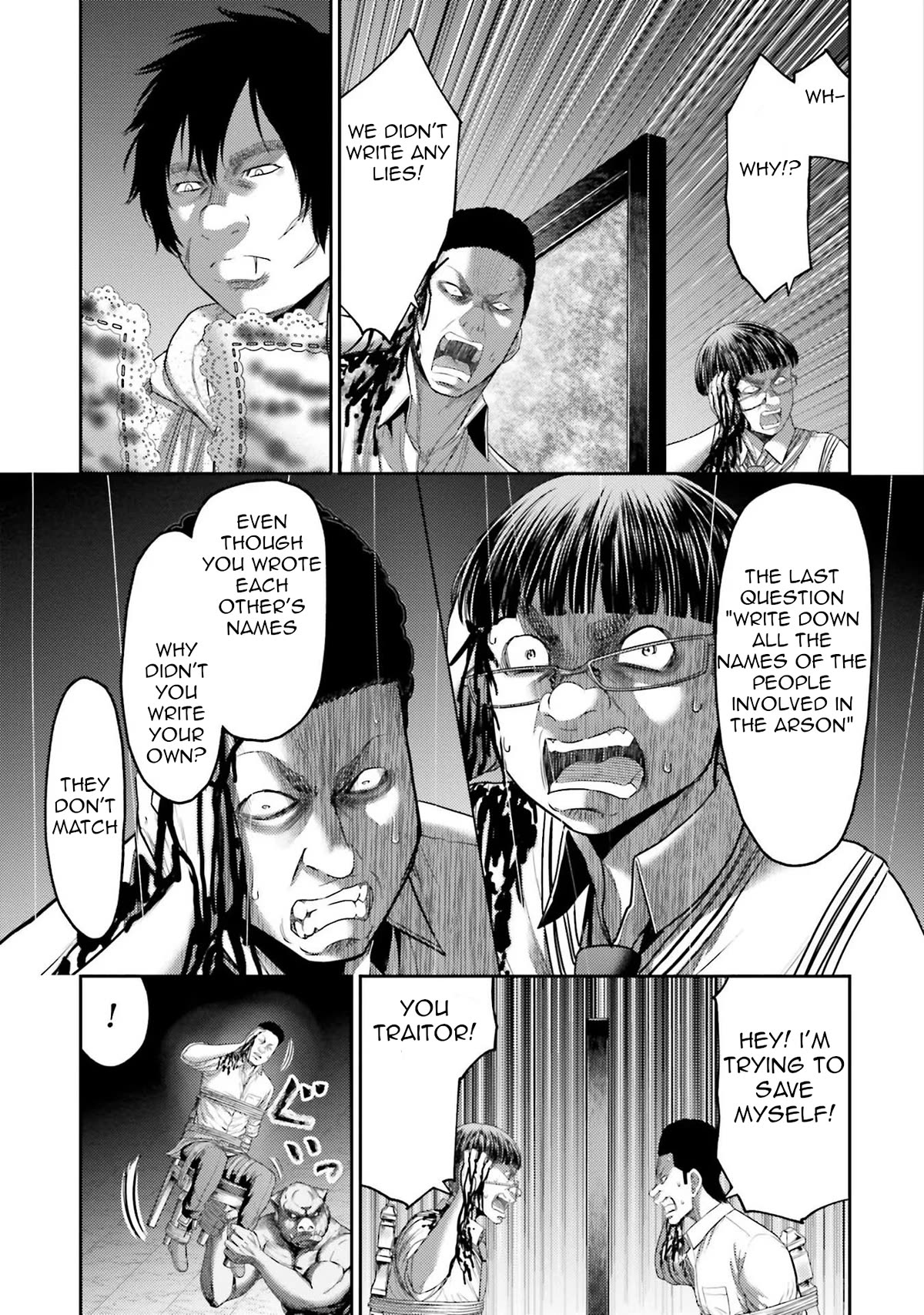 Buta no Fukushuu Chapter 4 - Page 18