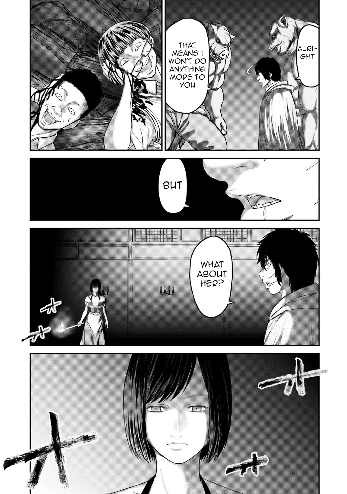 Buta no Fukushuu Chapter 4 - Page 20