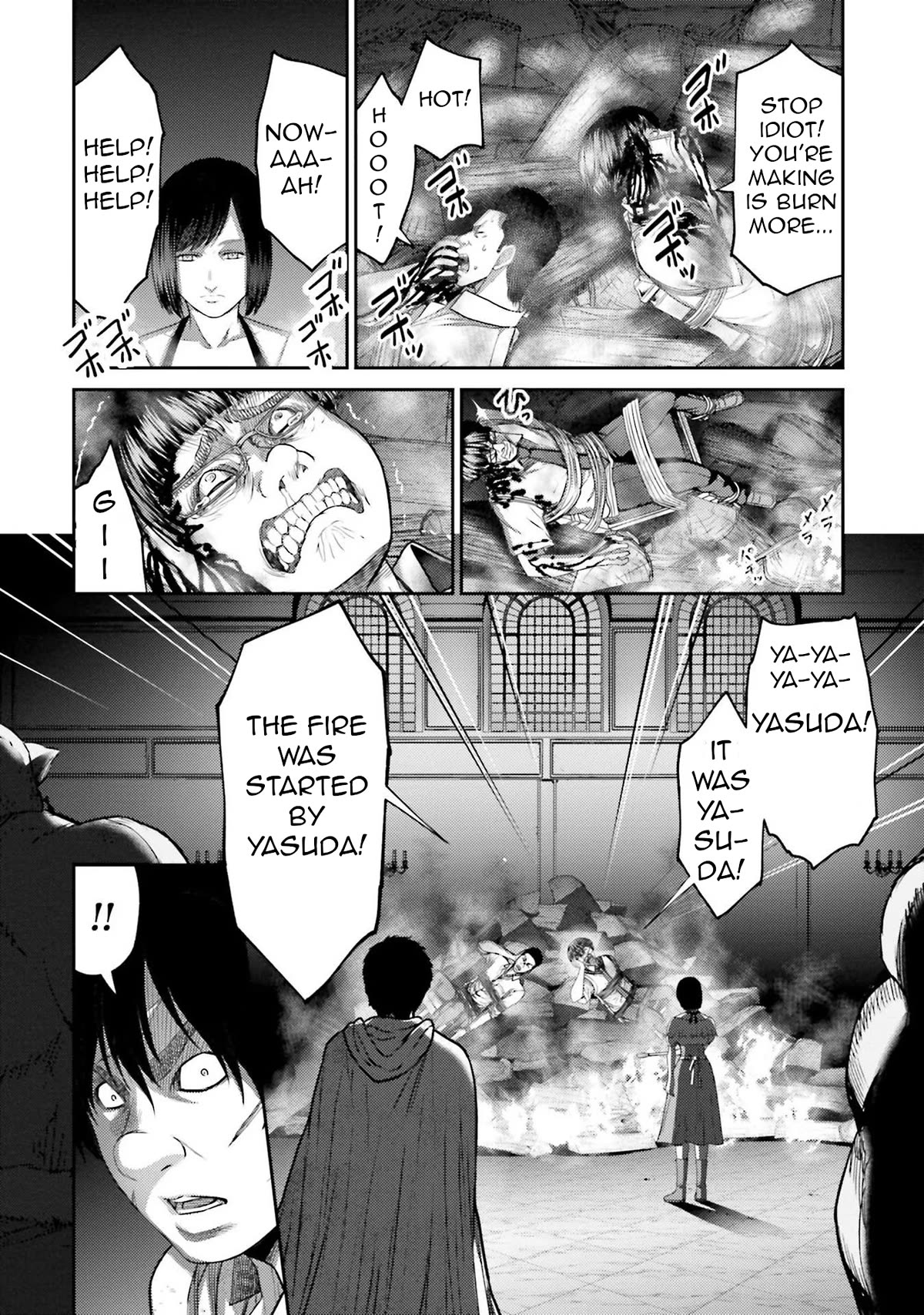 Buta no Fukushuu Chapter 4 - Page 23