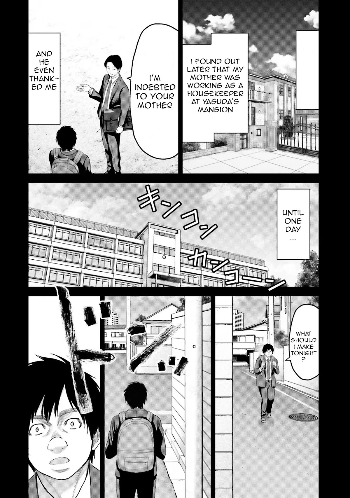 Buta no Fukushuu Chapter 4 - Page 31