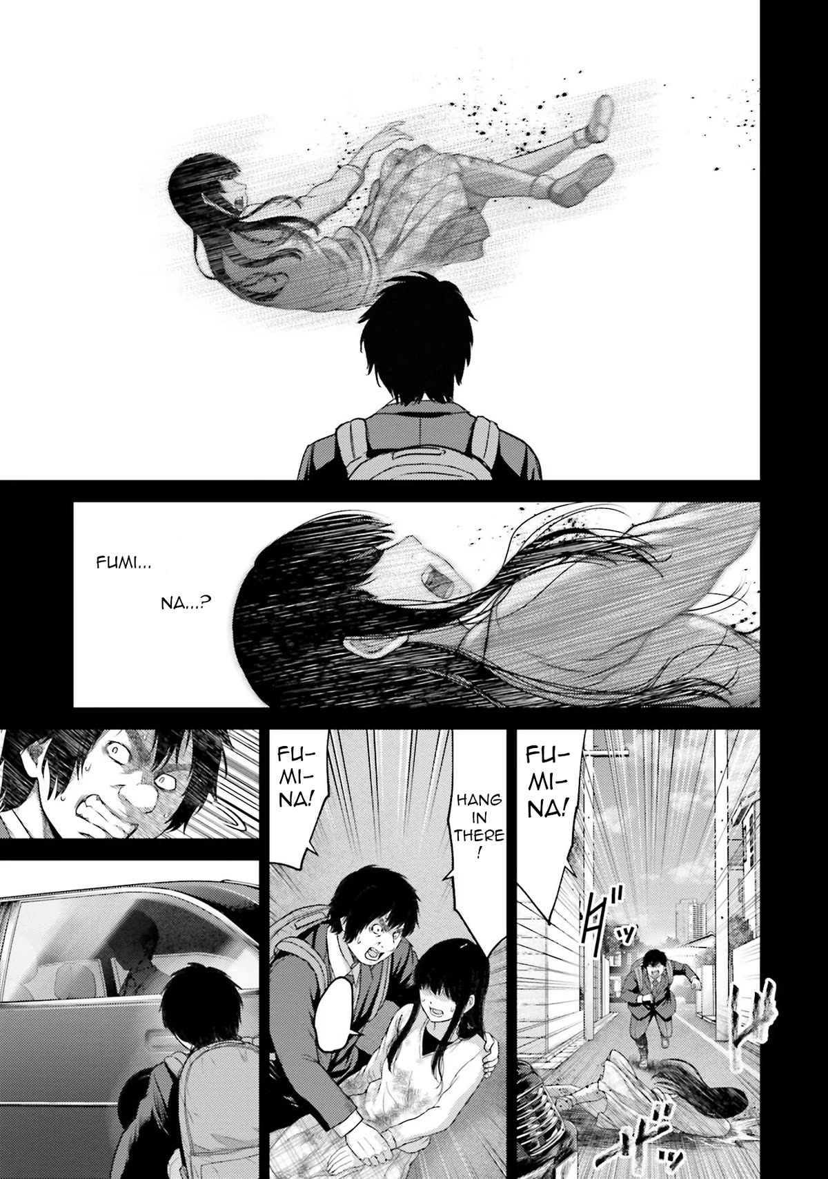 Buta no Fukushuu Chapter 4 - Page 32