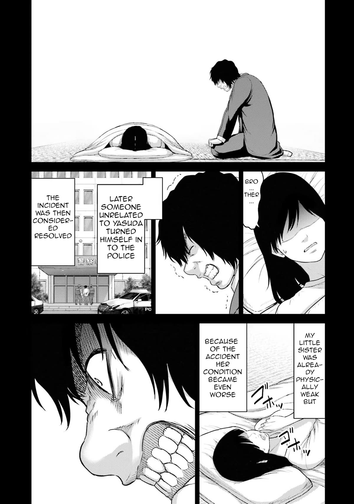 Buta no Fukushuu Chapter 4 - Page 34