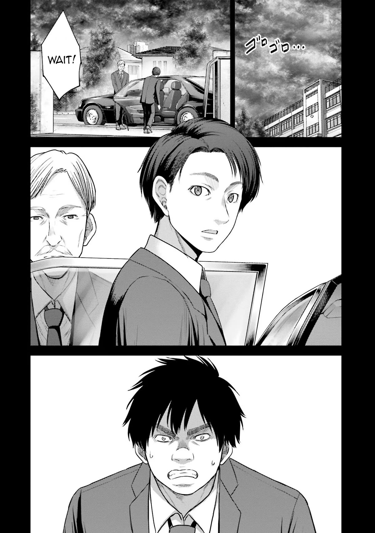 Buta no Fukushuu Chapter 4 - Page 35
