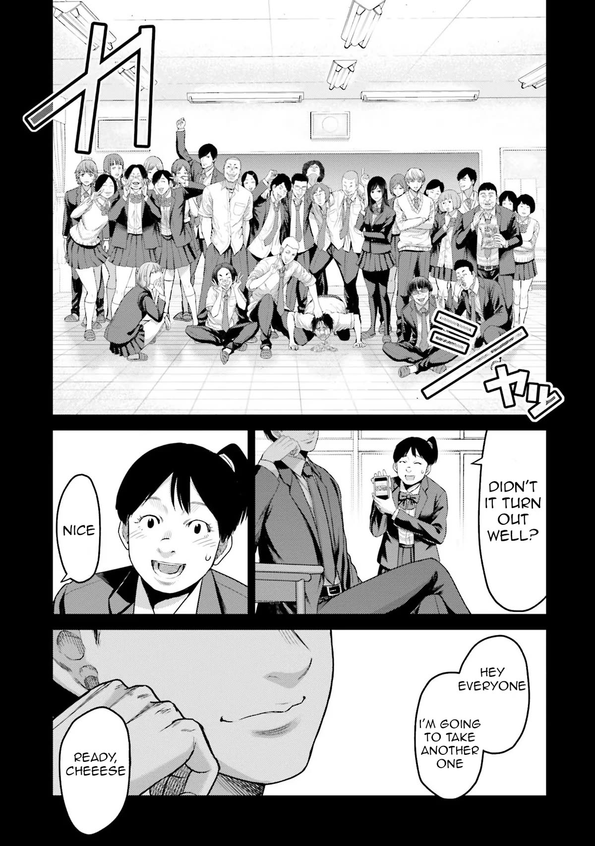 Buta no Fukushuu Chapter 4 - Page 44