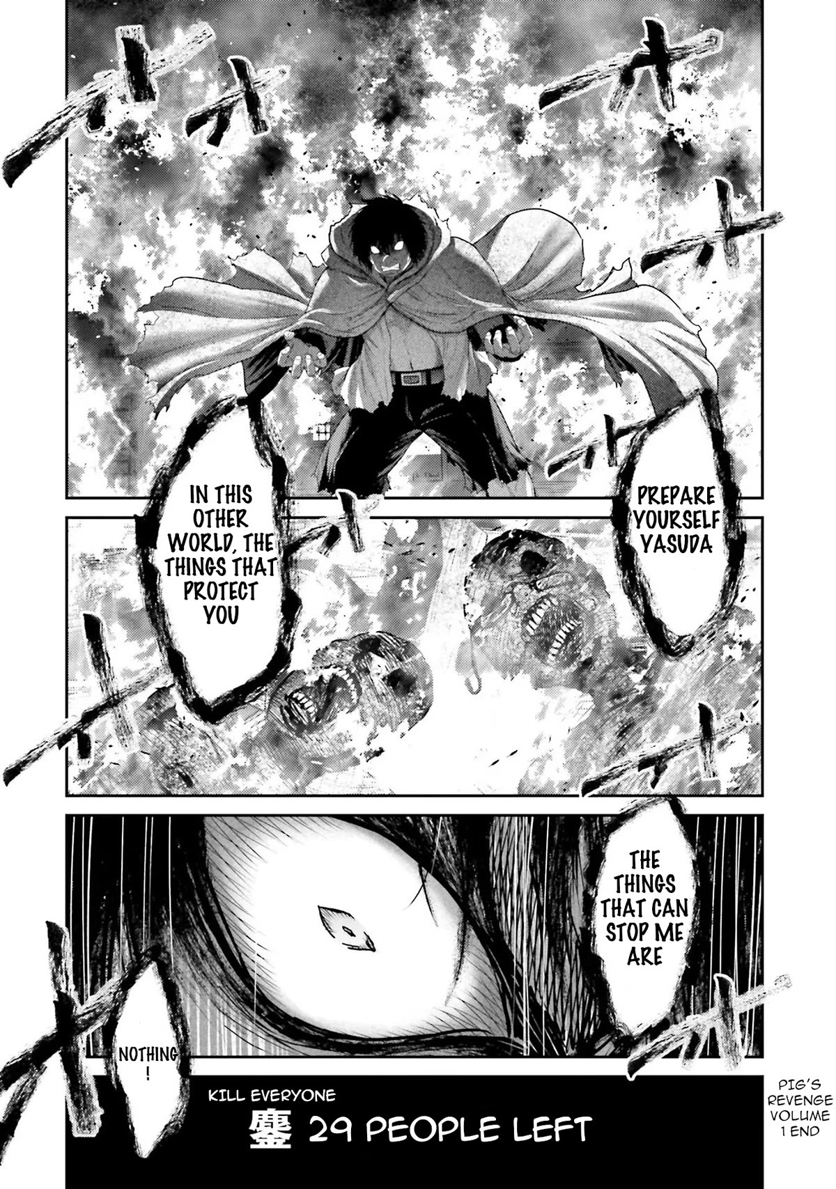 Buta no Fukushuu Chapter 4 - Page 49