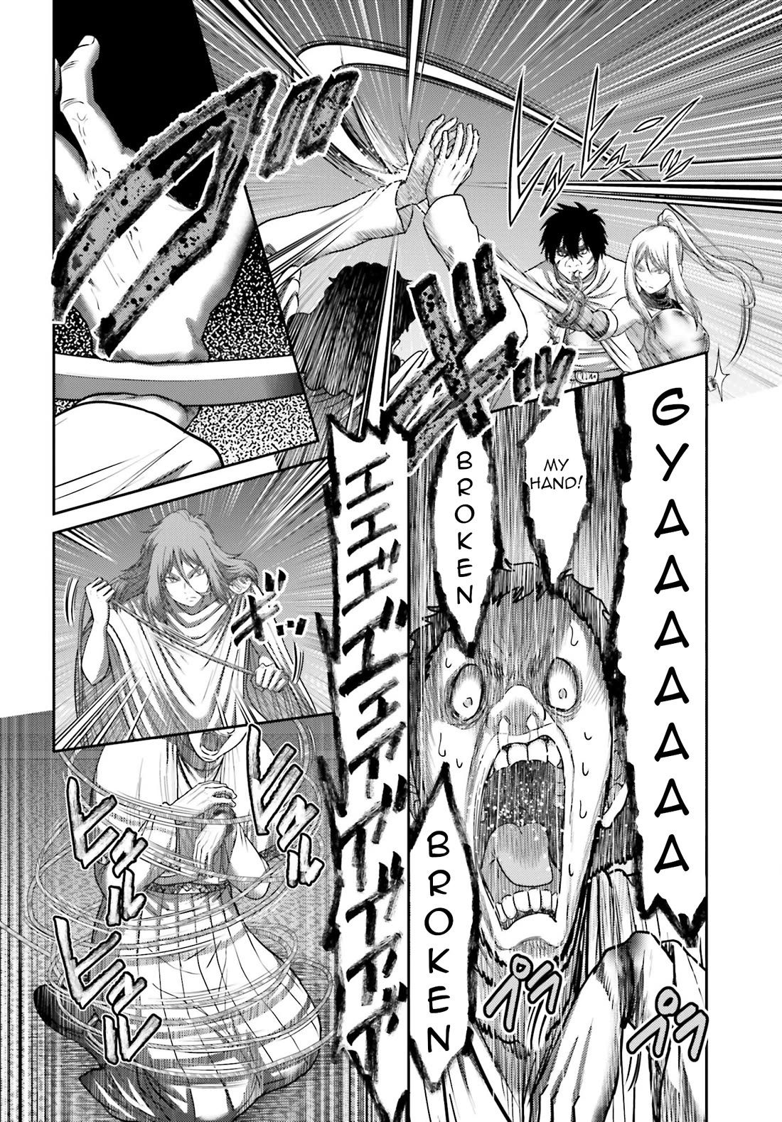 Buta no Fukushuu Chapter 40 - Page 13
