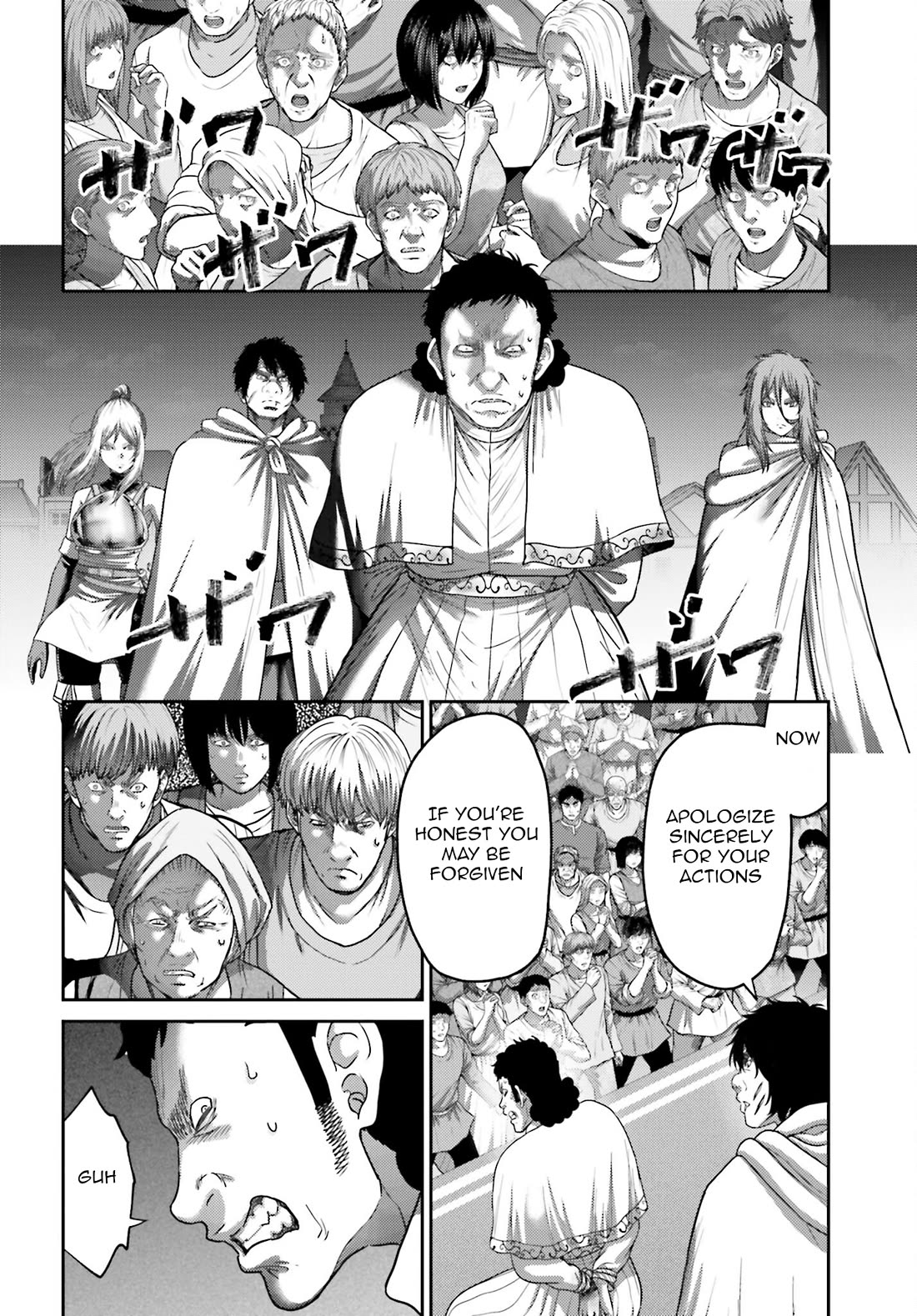 Buta no Fukushuu Chapter 40 - Page 15