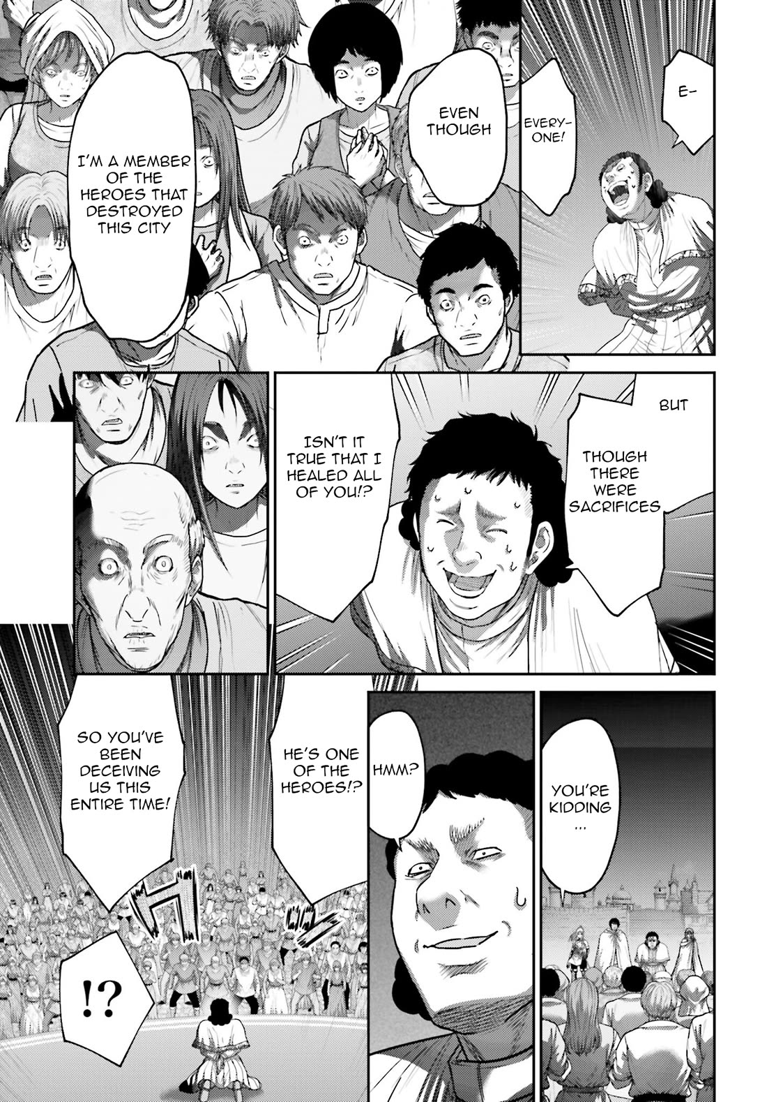 Buta no Fukushuu Chapter 40 - Page 16