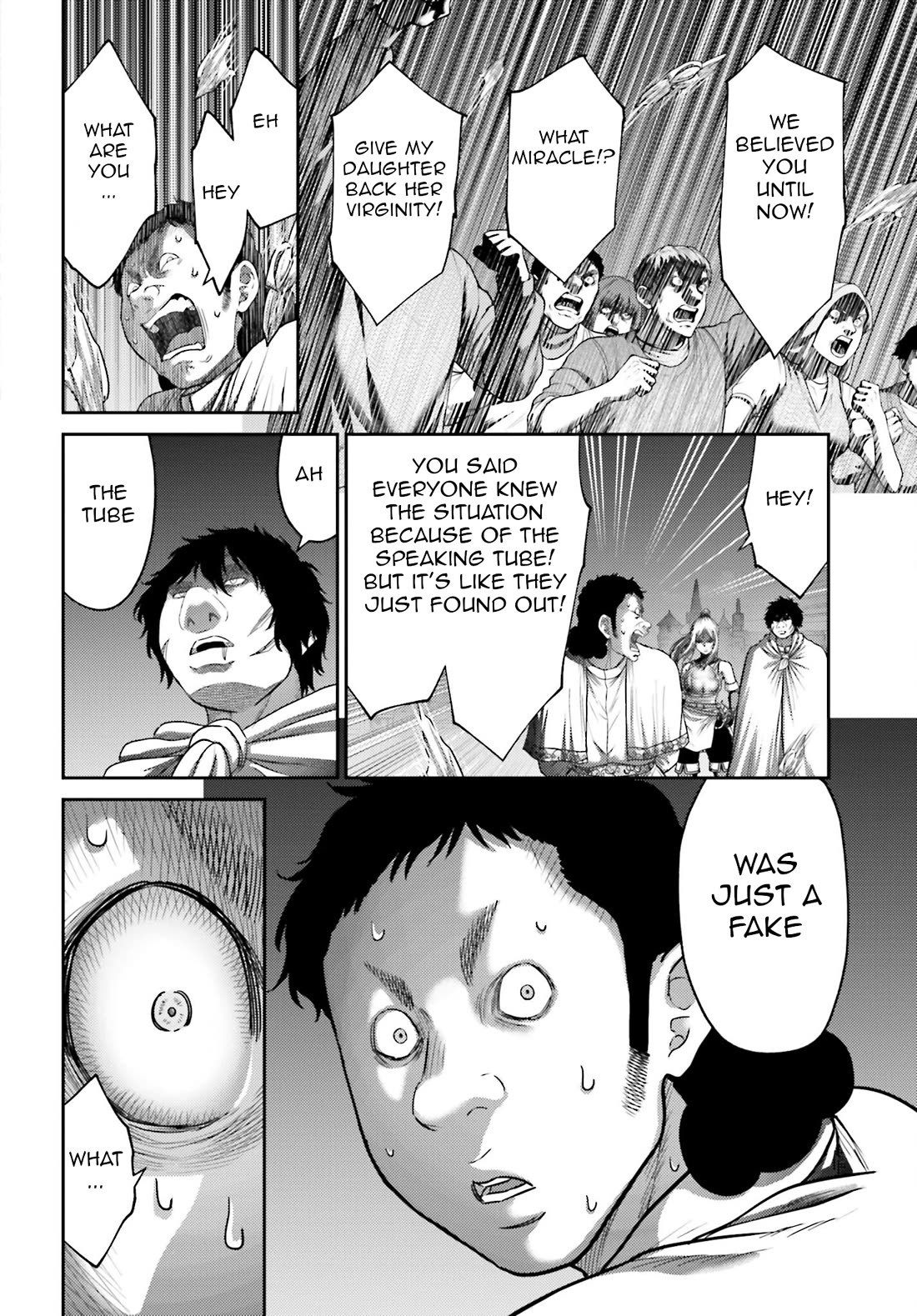 Buta no Fukushuu Chapter 40 - Page 17