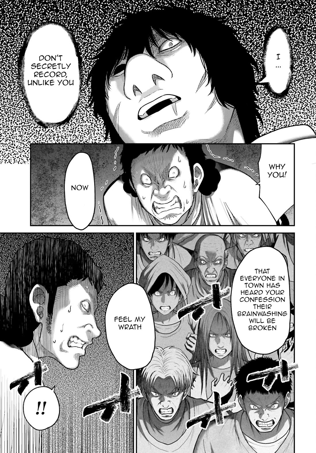 Buta no Fukushuu Chapter 40 - Page 18