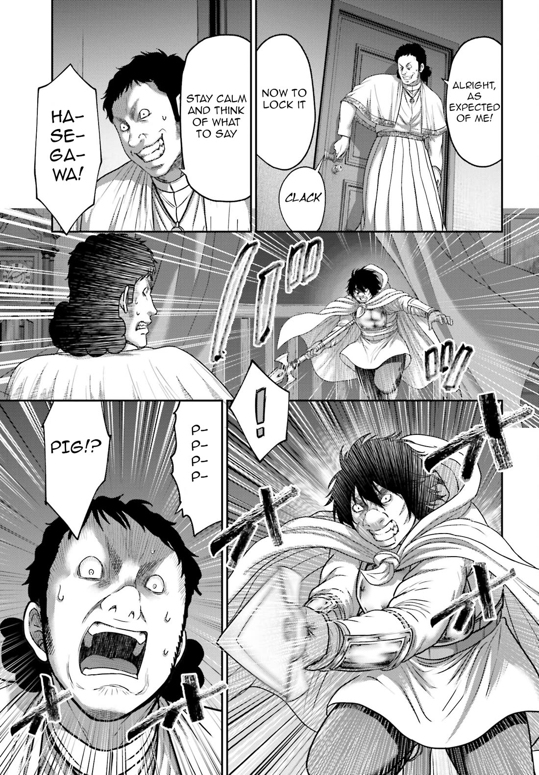 Buta no Fukushuu Chapter 40 - Page 4