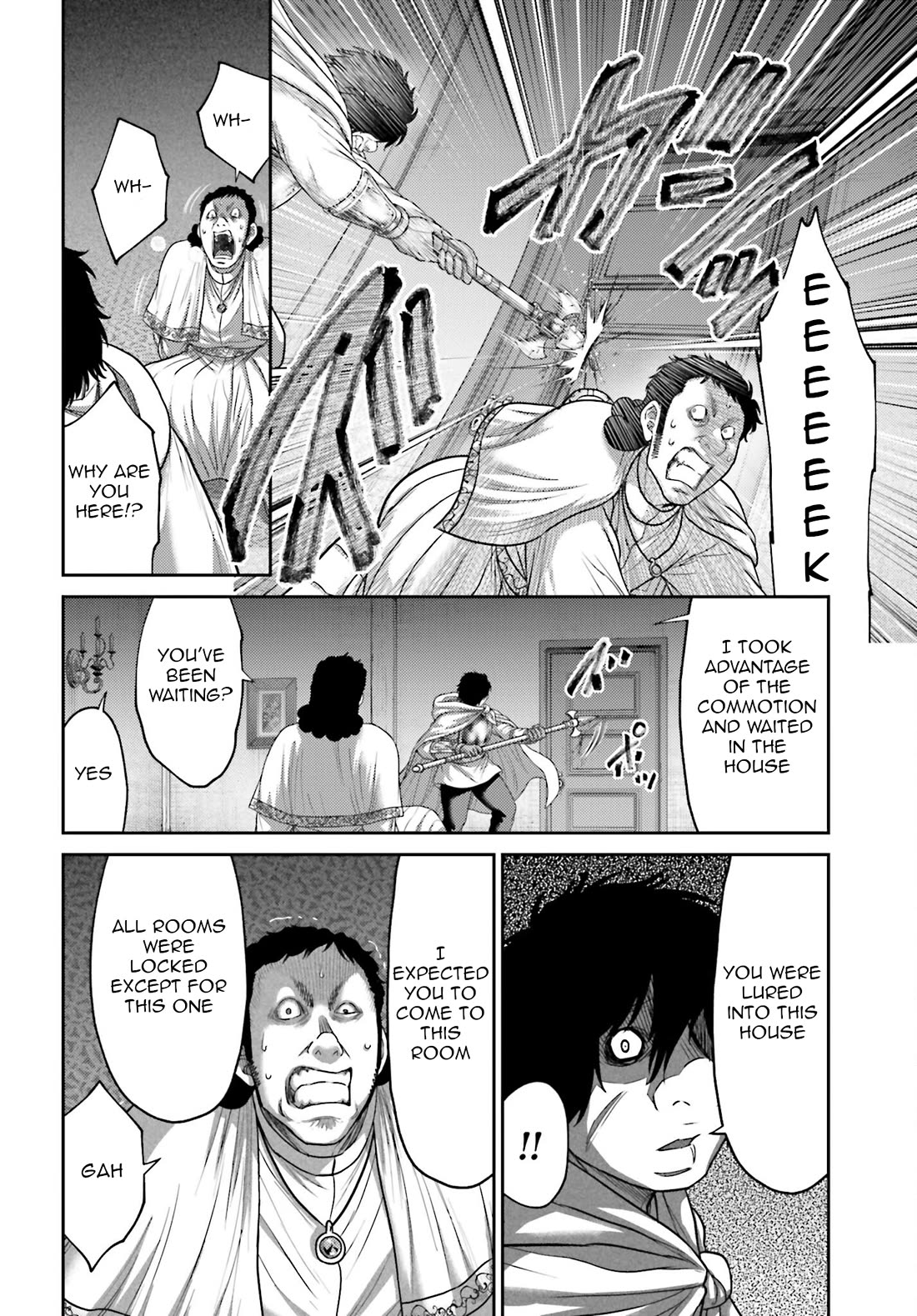Buta no Fukushuu Chapter 40 - Page 5
