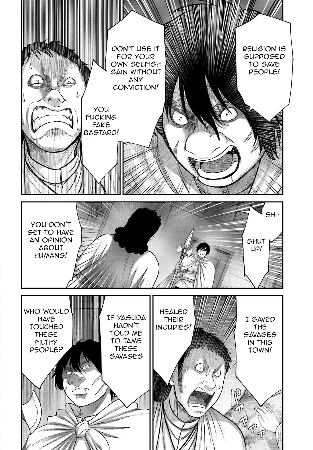 Buta no Fukushuu Chapter 40 - Page 7