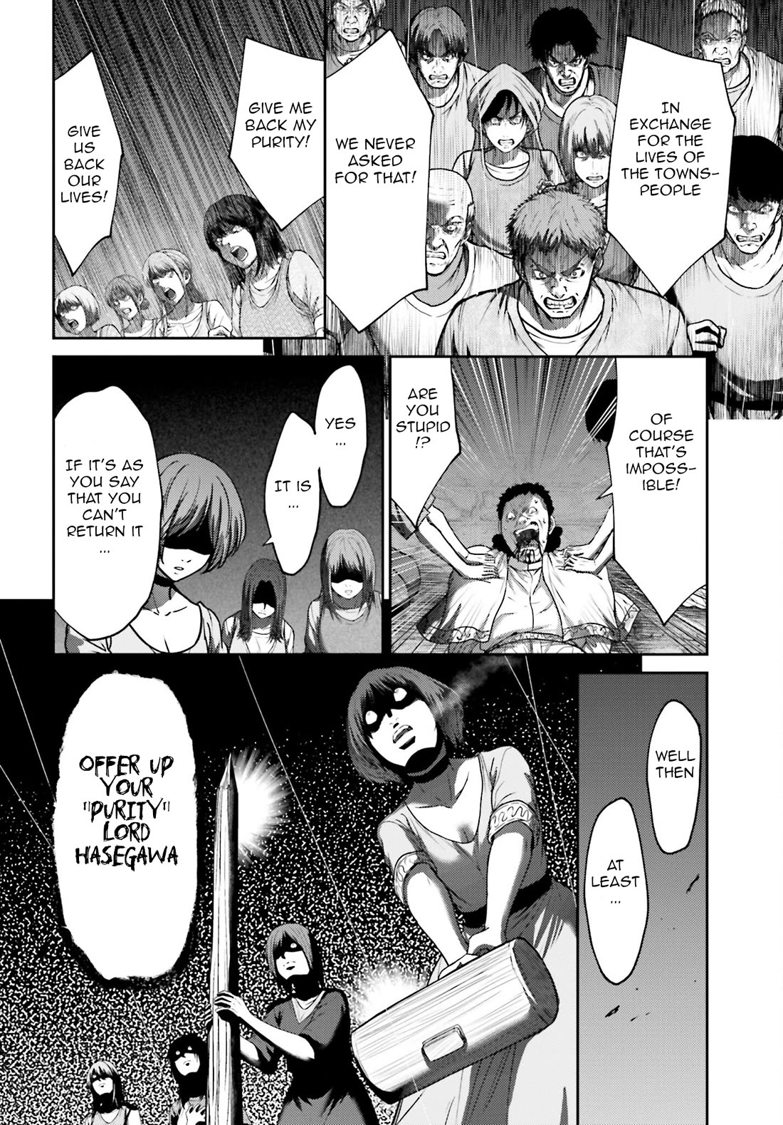 Buta no Fukushuu Chapter 41 - Page 17