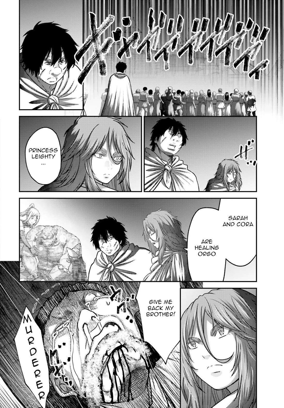Buta no Fukushuu Chapter 41 - Page 19