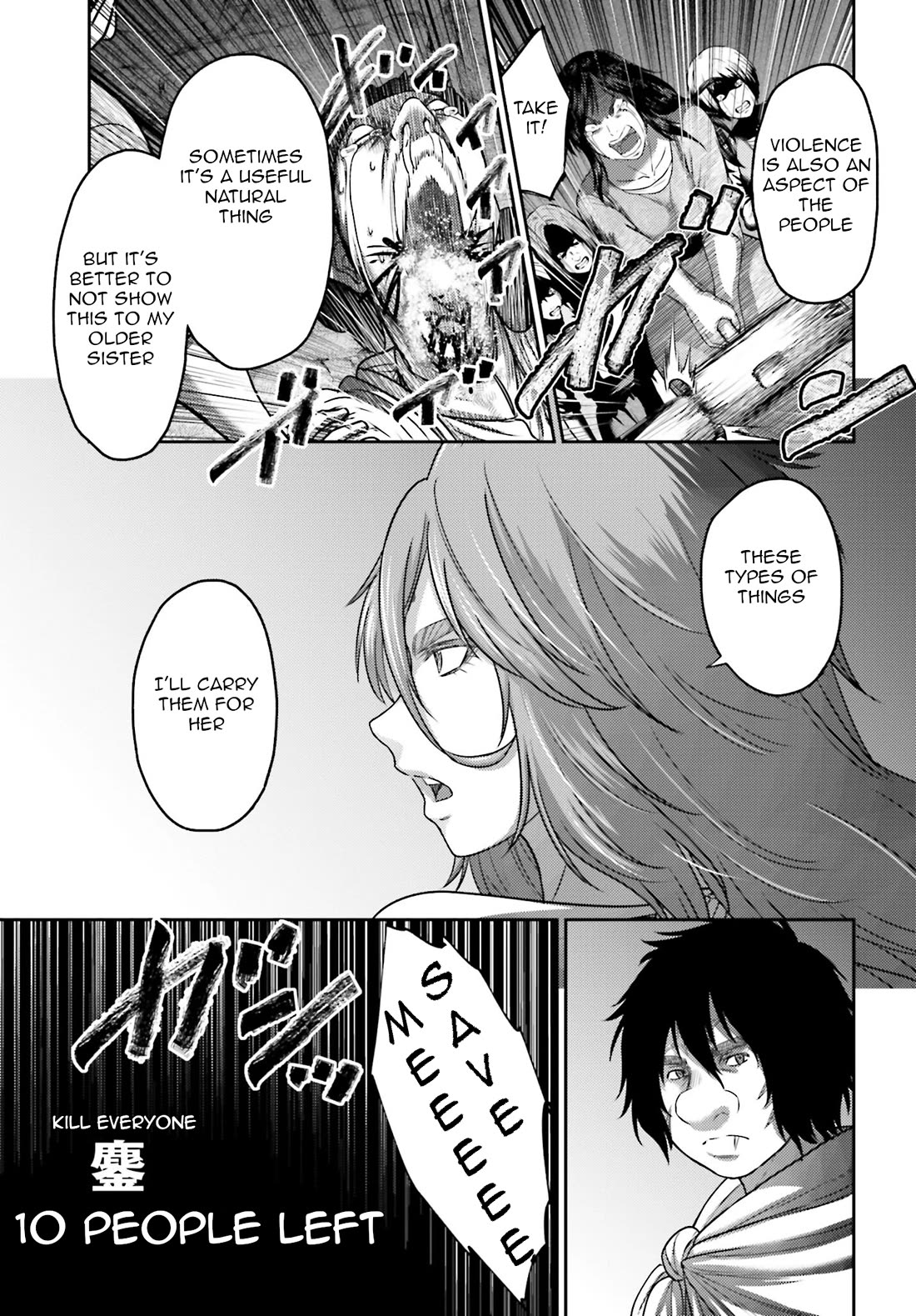 Buta no Fukushuu Chapter 41 - Page 20