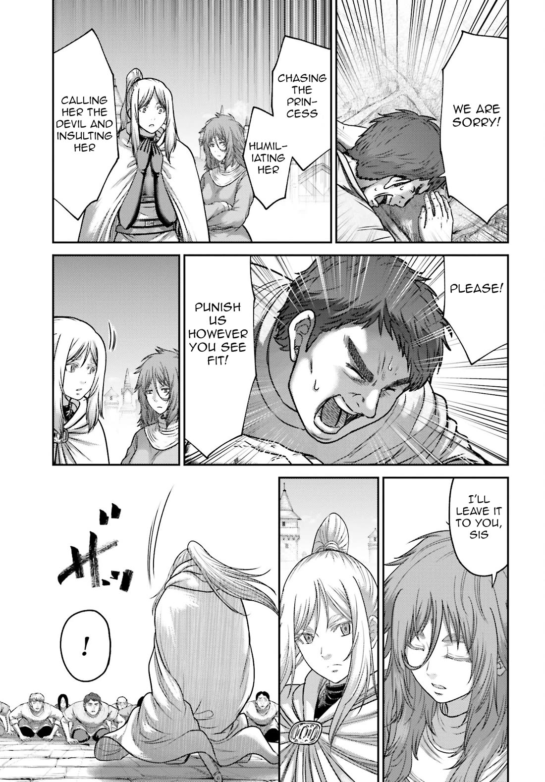 Buta no Fukushuu Chapter 41 - Page 22