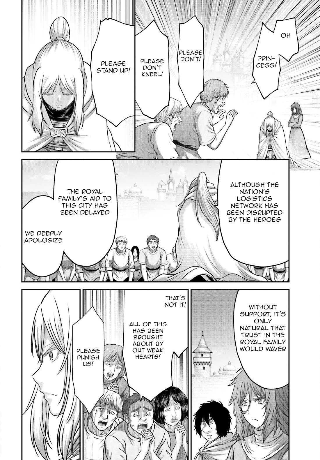 Buta no Fukushuu Chapter 41 - Page 23