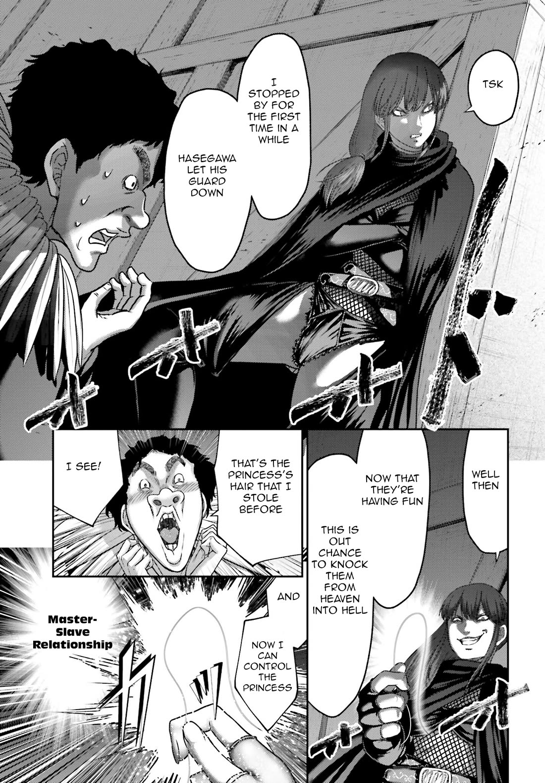 Buta no Fukushuu Chapter 41 - Page 26