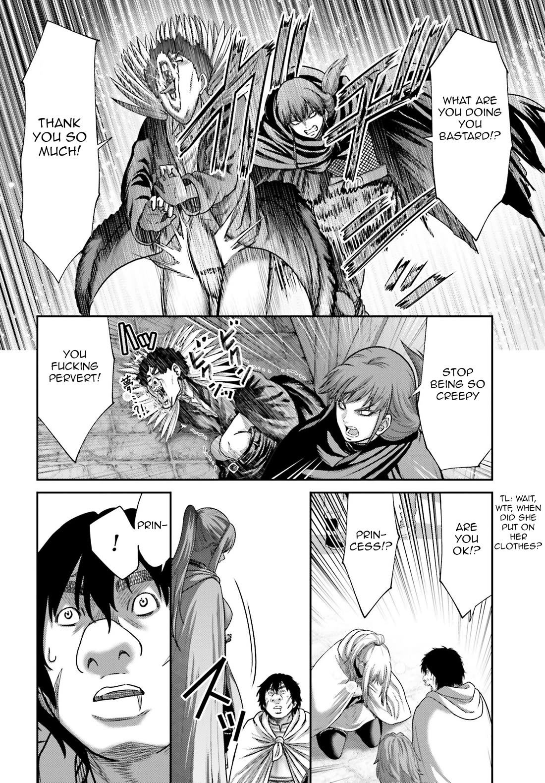 Buta no Fukushuu Chapter 41 - Page 29
