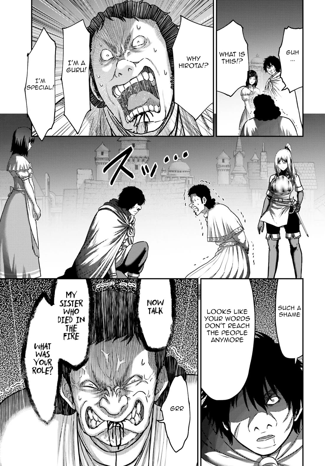 Buta no Fukushuu Chapter 41 - Page 6
