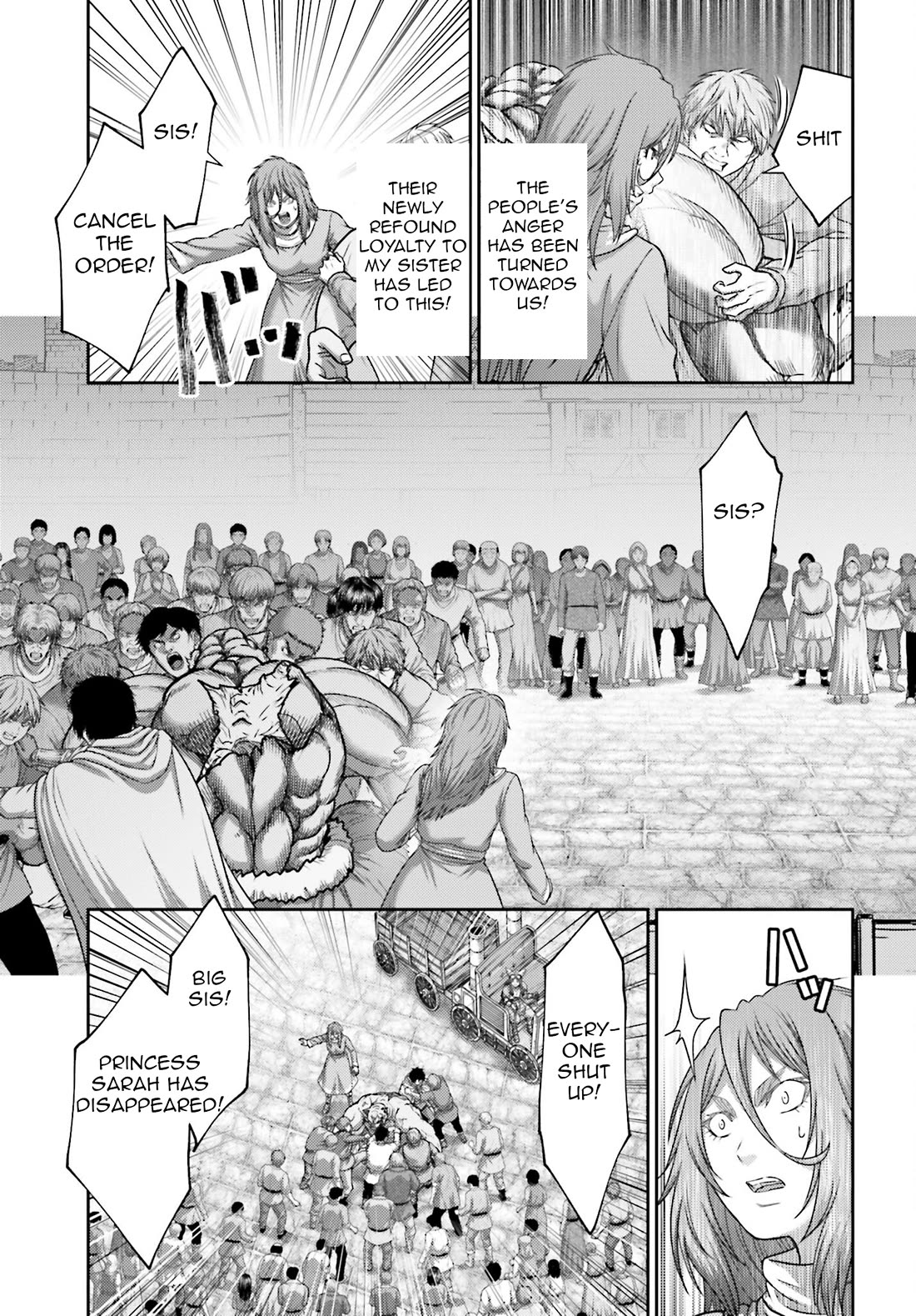Buta no Fukushuu Chapter 42 - Page 12