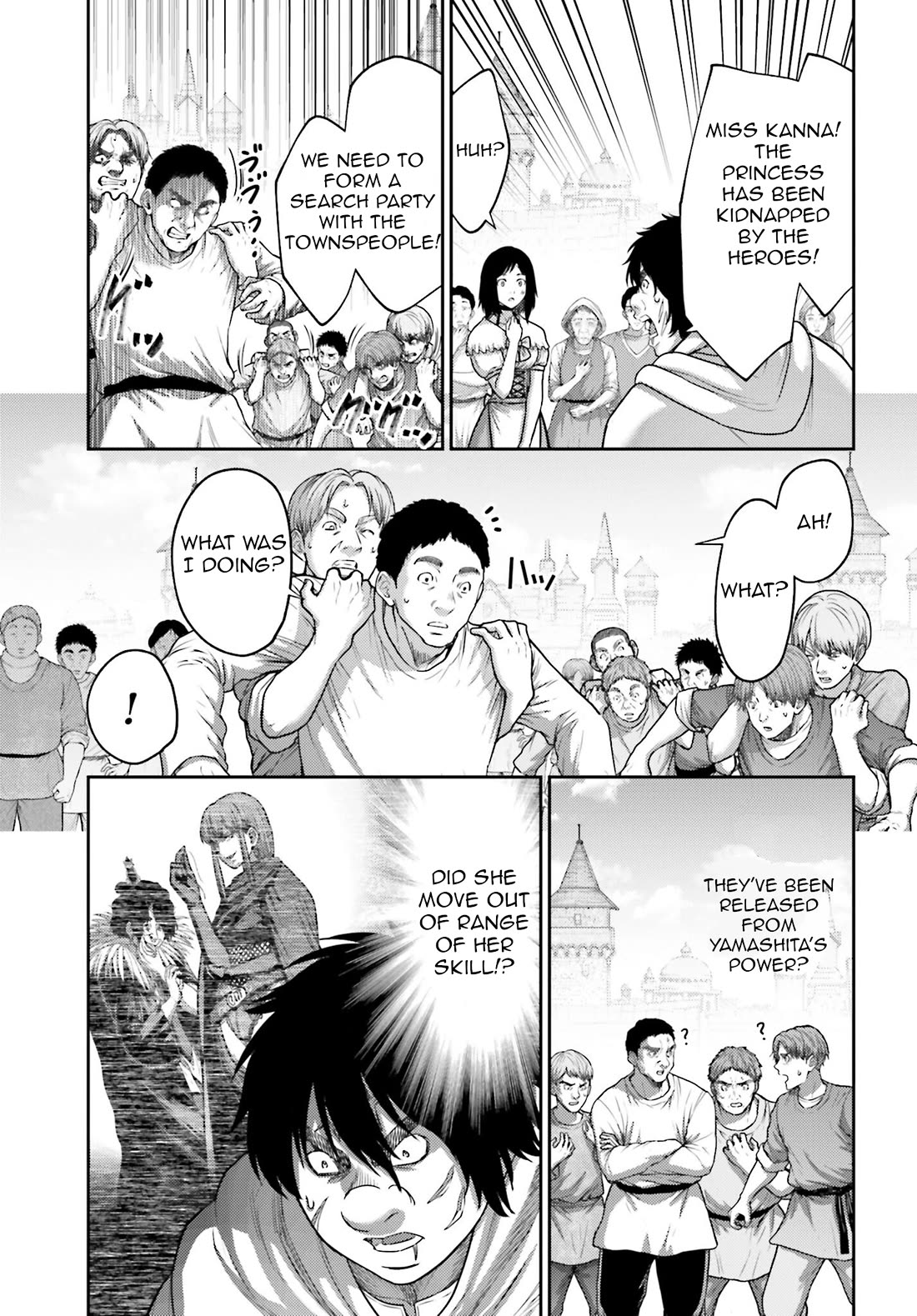 Buta no Fukushuu Chapter 42 - Page 16