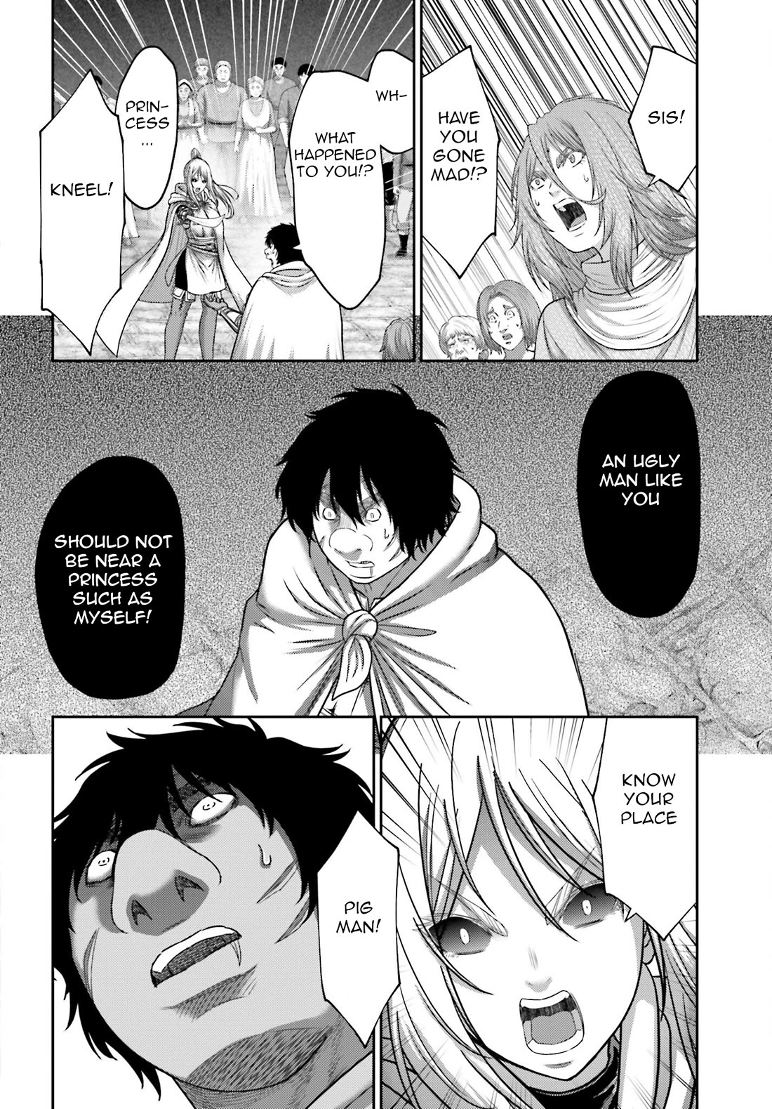 Buta no Fukushuu Chapter 42 - Page 3