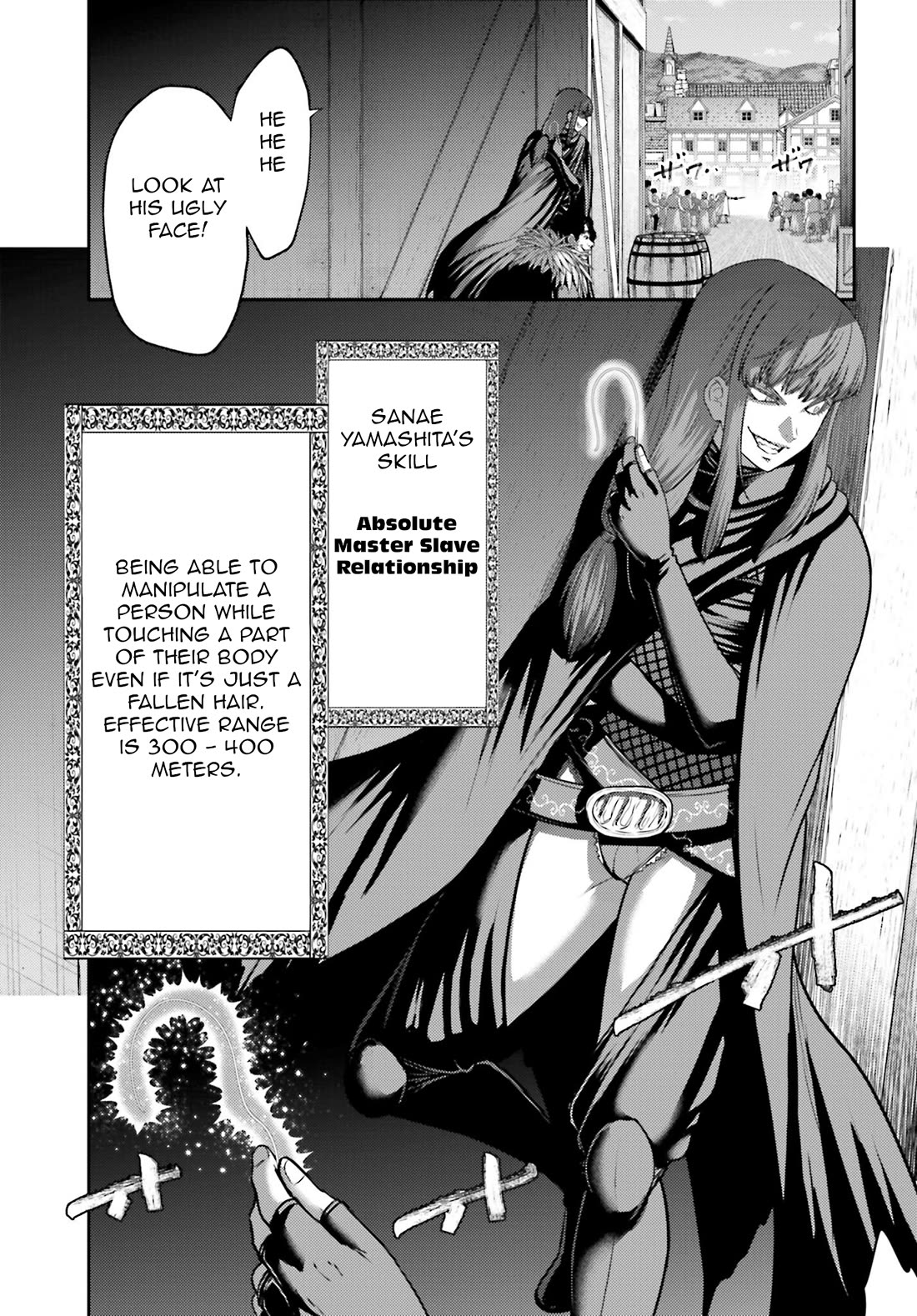Buta no Fukushuu Chapter 42 - Page 4