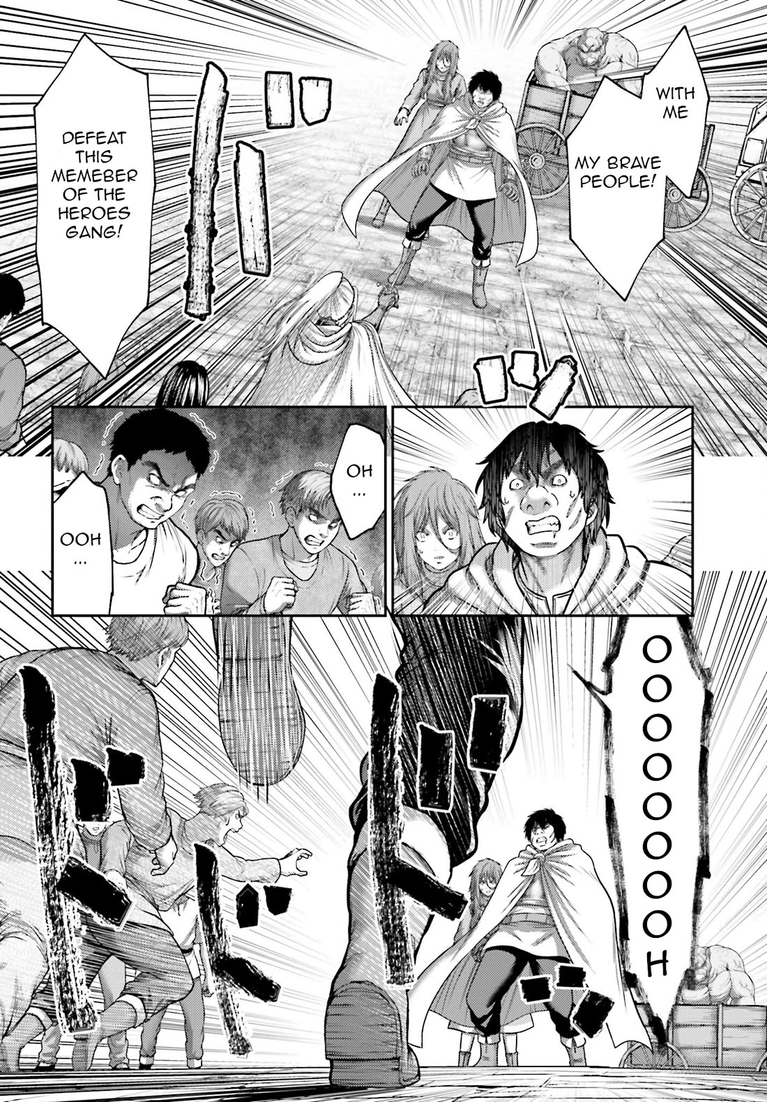 Buta no Fukushuu Chapter 42 - Page 7