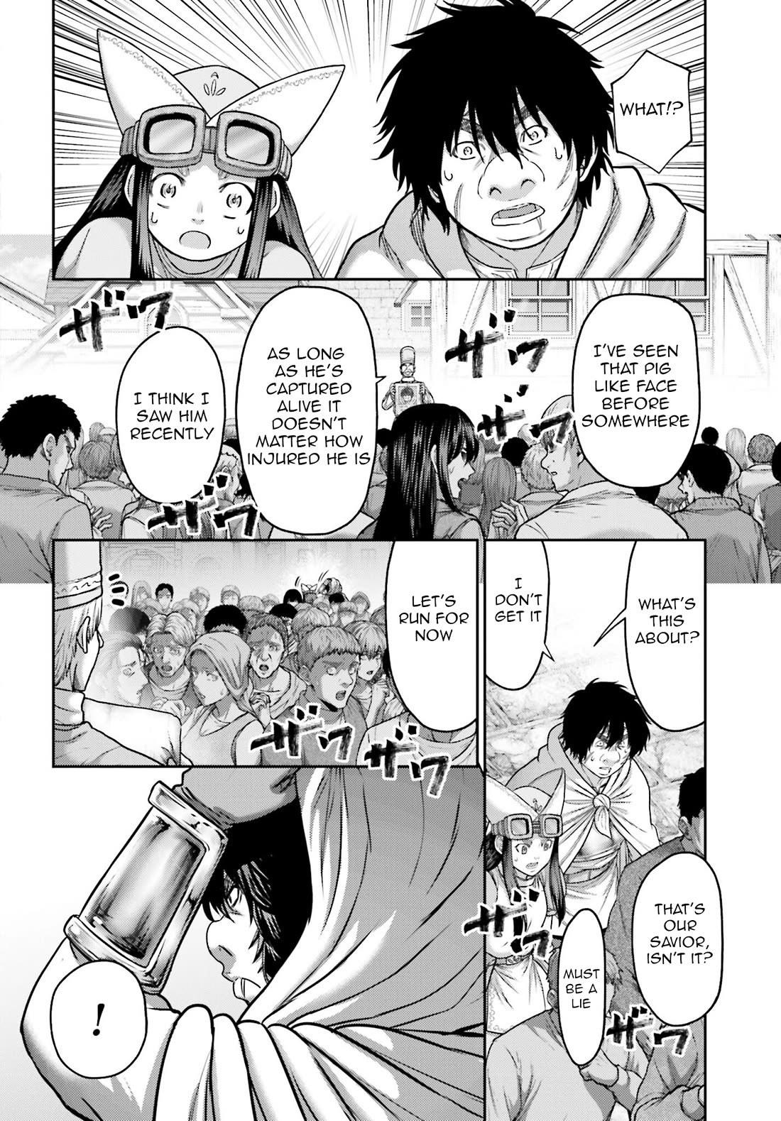 Buta no Fukushuu Chapter 43 - Page 13