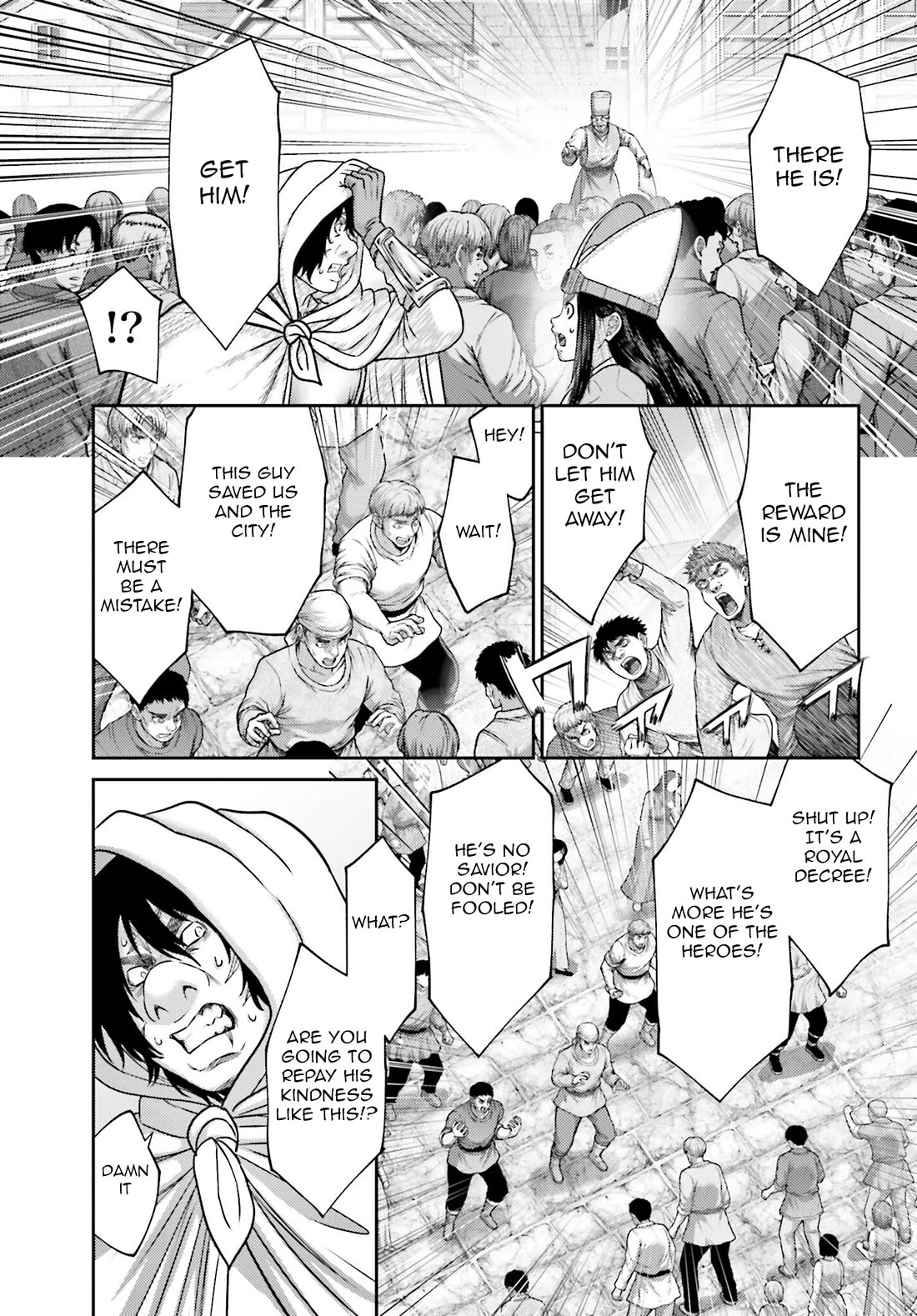 Buta no Fukushuu Chapter 43 - Page 14
