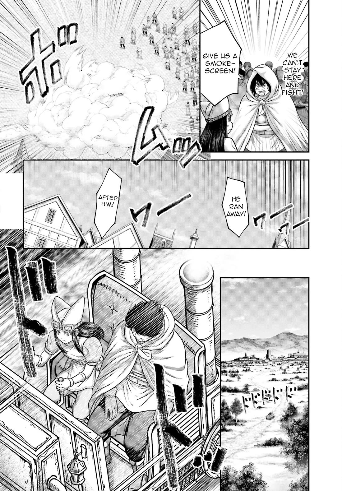 Buta no Fukushuu Chapter 43 - Page 15