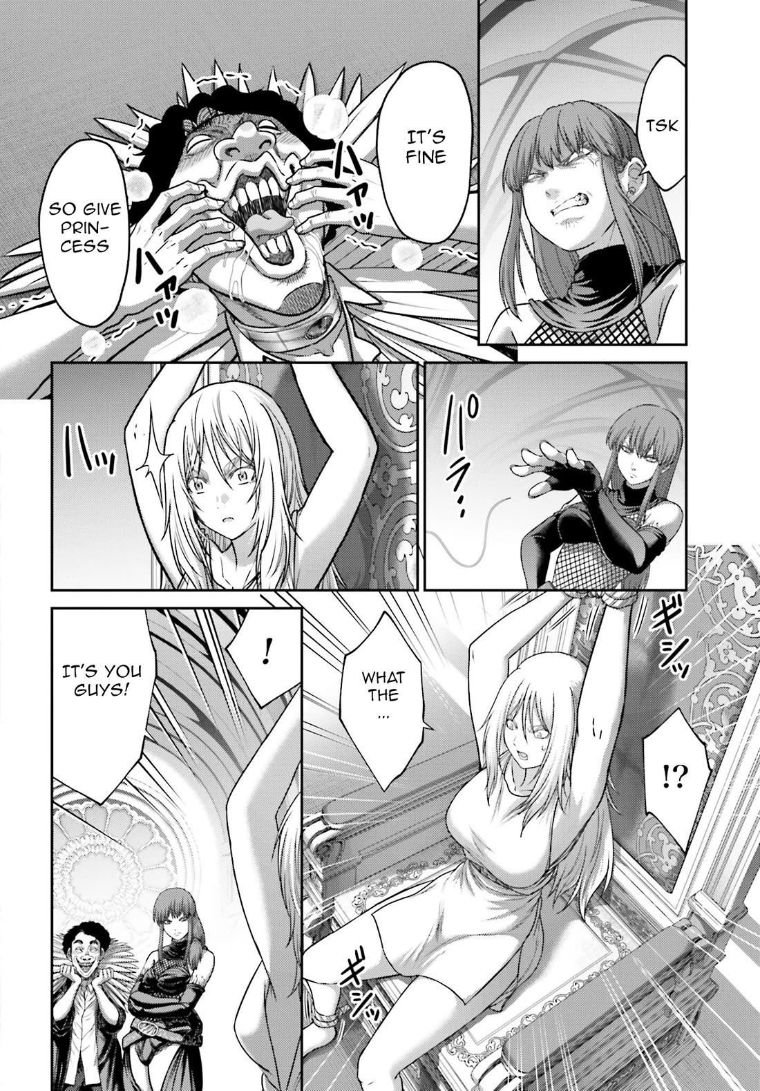 Buta no Fukushuu Chapter 43 - Page 25