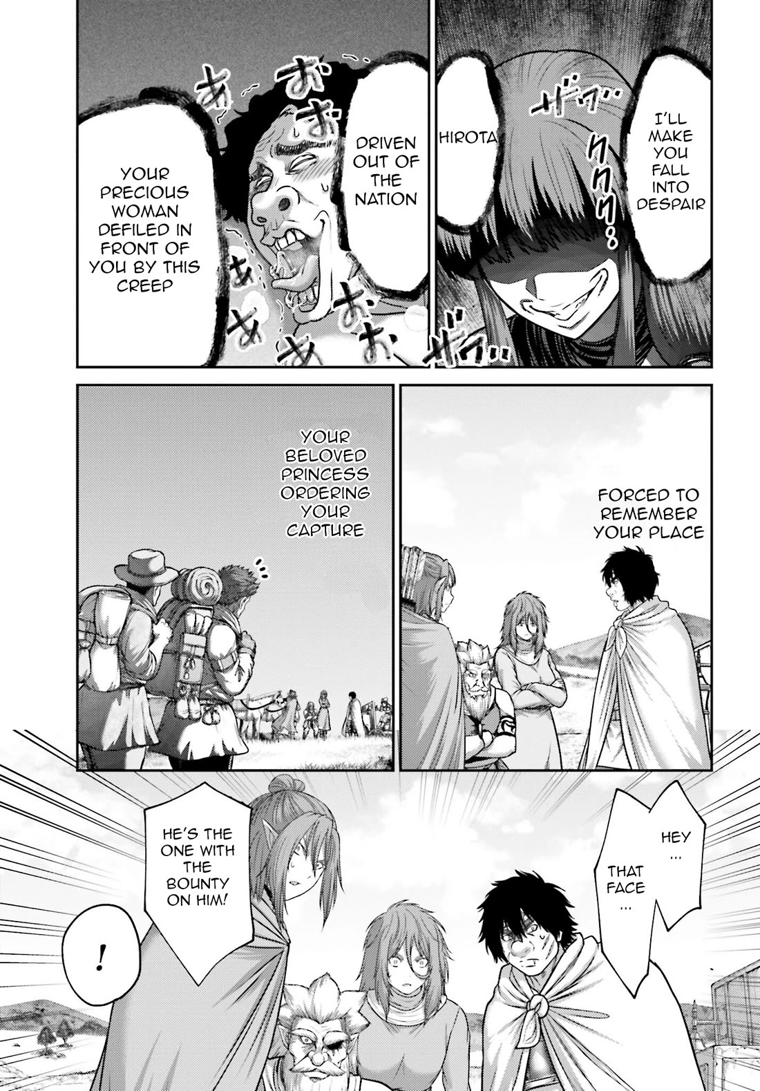 Buta no Fukushuu Chapter 43 - Page 28