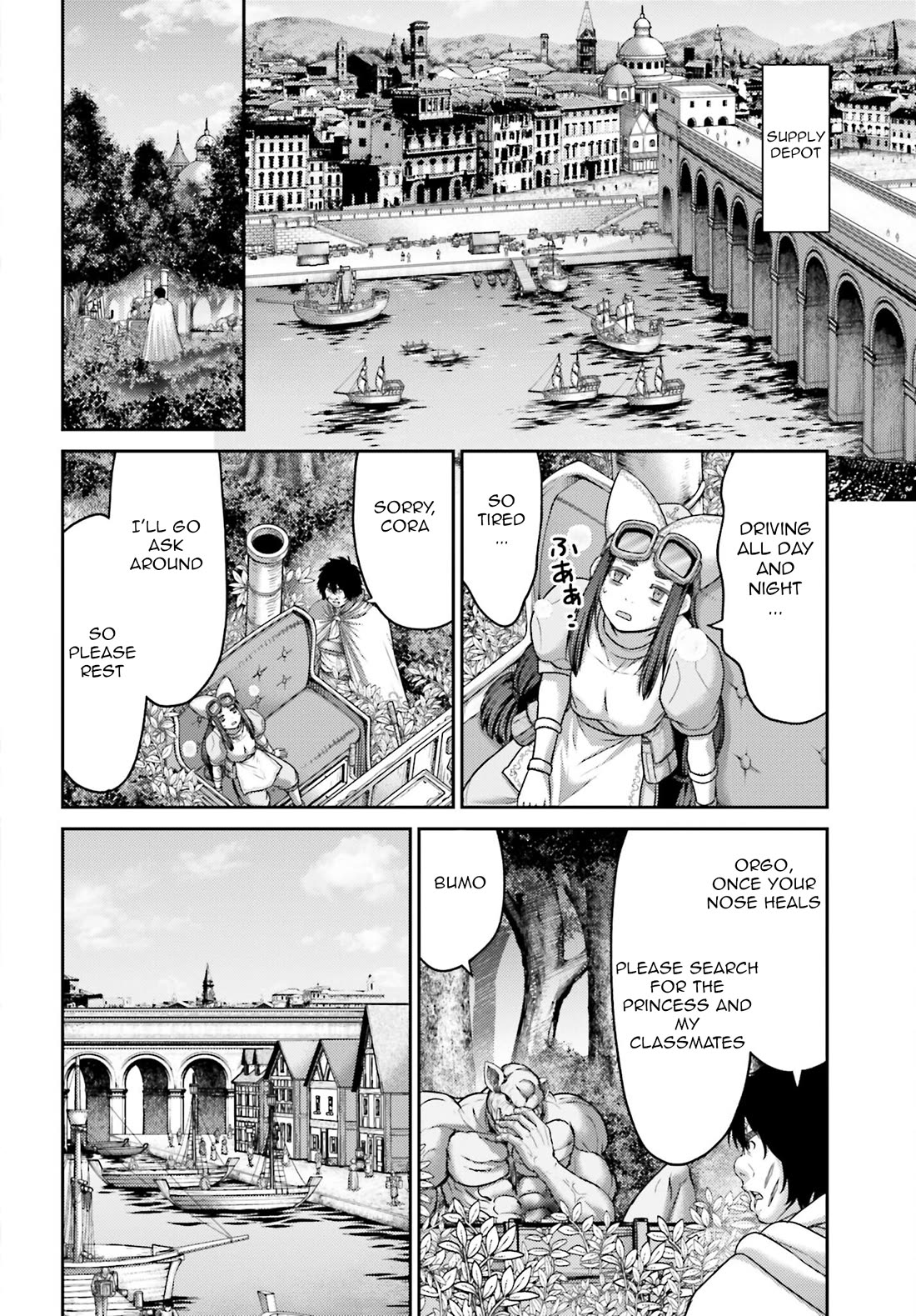 Buta no Fukushuu Chapter 43 - Page 7