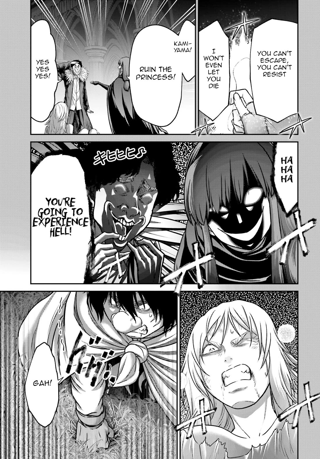 Buta no Fukushuu Chapter 44 - Page 16