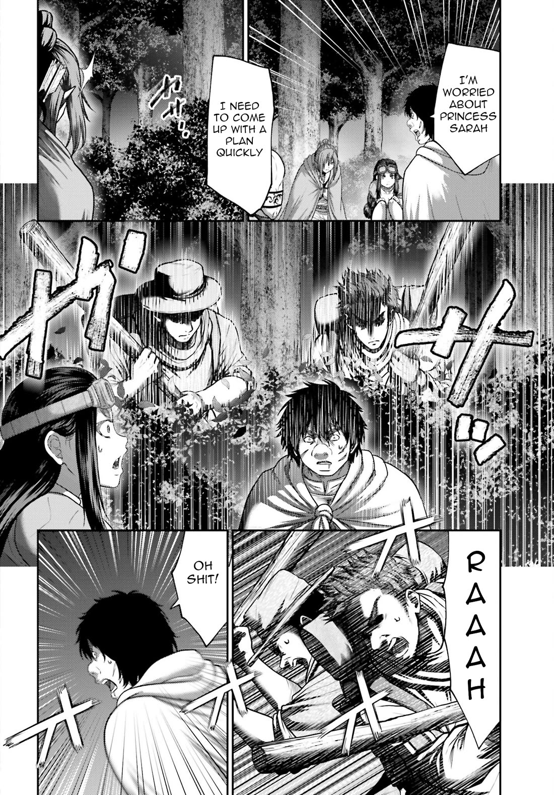 Buta no Fukushuu Chapter 44 - Page 17