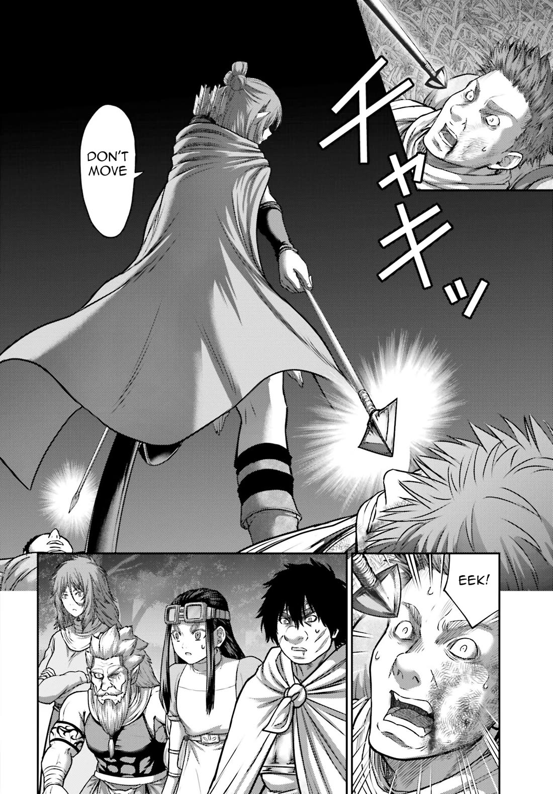 Buta no Fukushuu Chapter 44 - Page 19