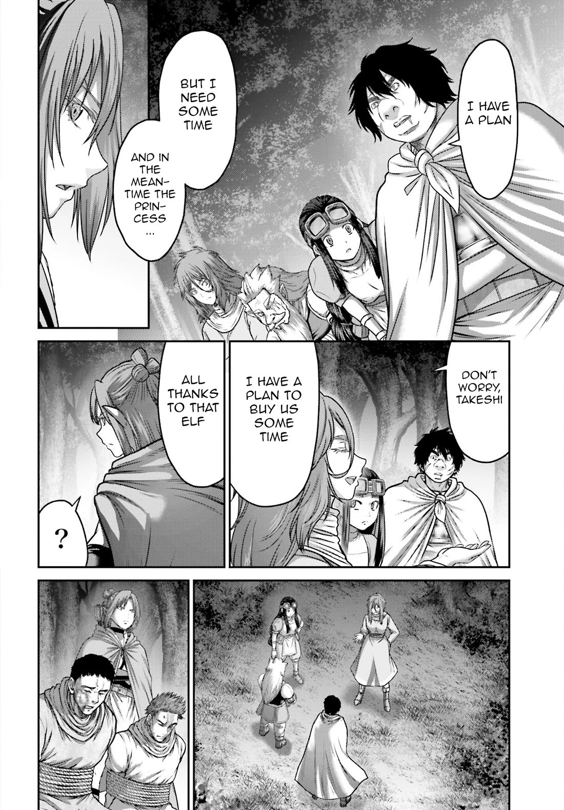 Buta no Fukushuu Chapter 44 - Page 21