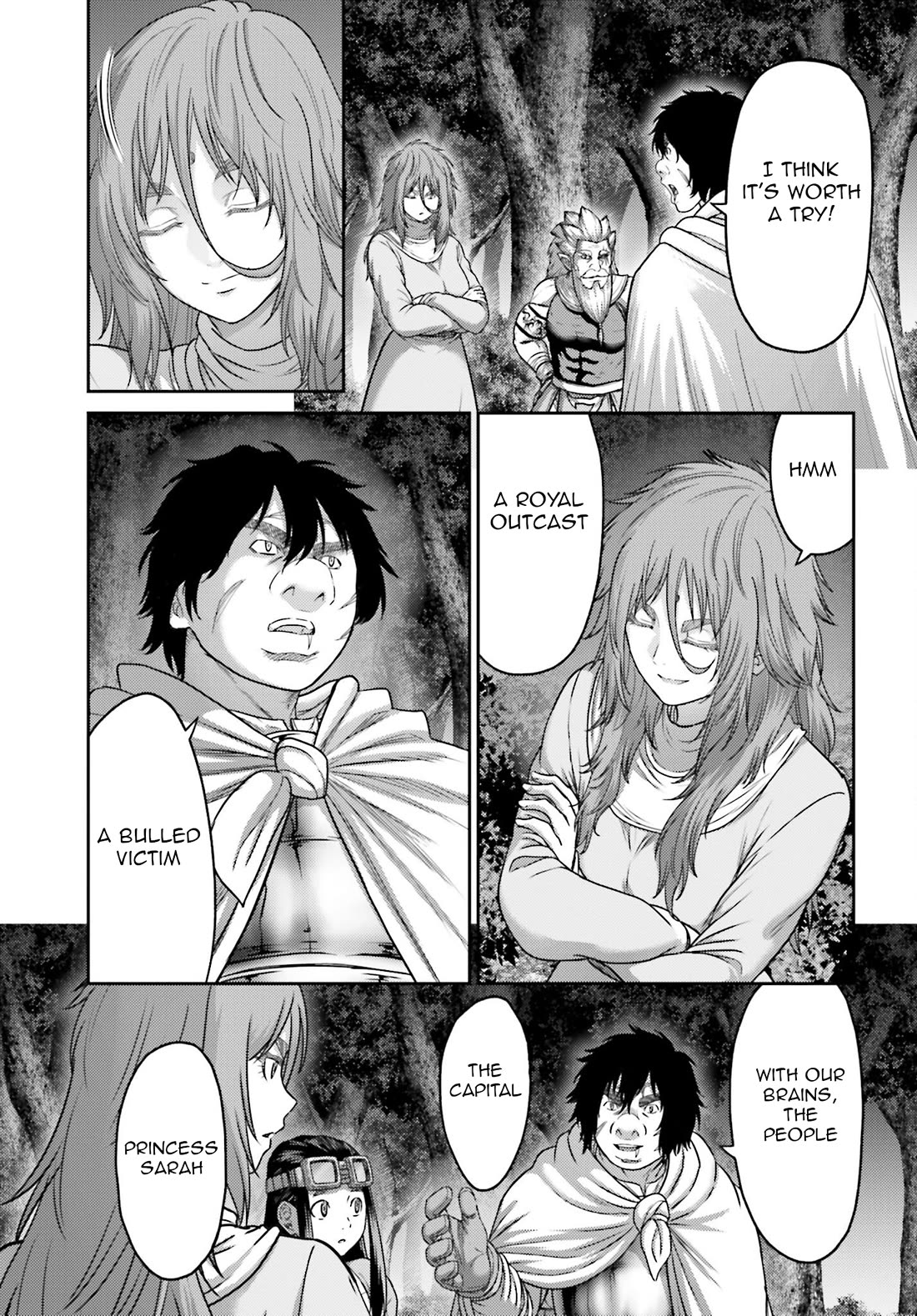 Buta no Fukushuu Chapter 44 - Page 22