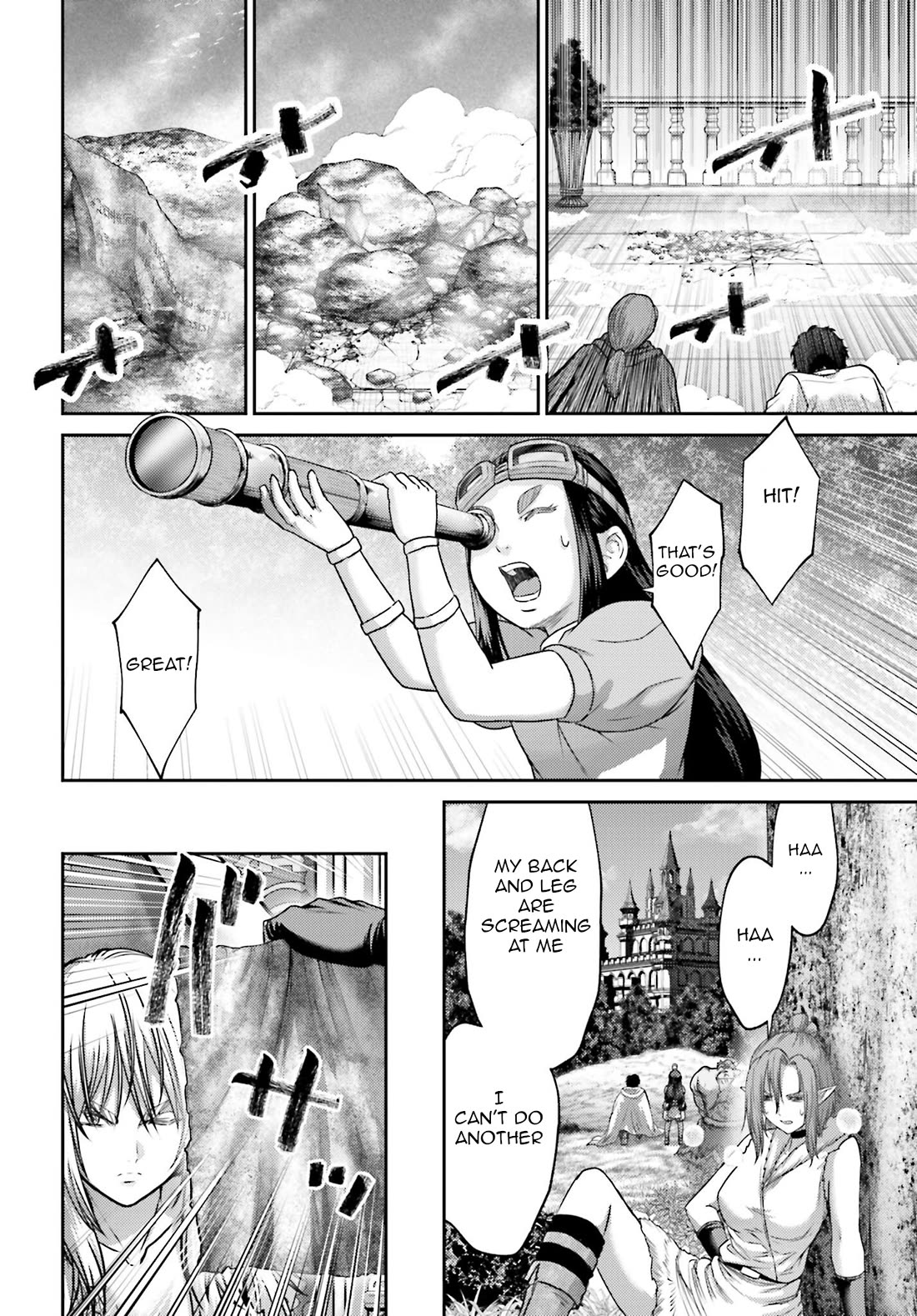 Buta no Fukushuu Chapter 44 - Page 31