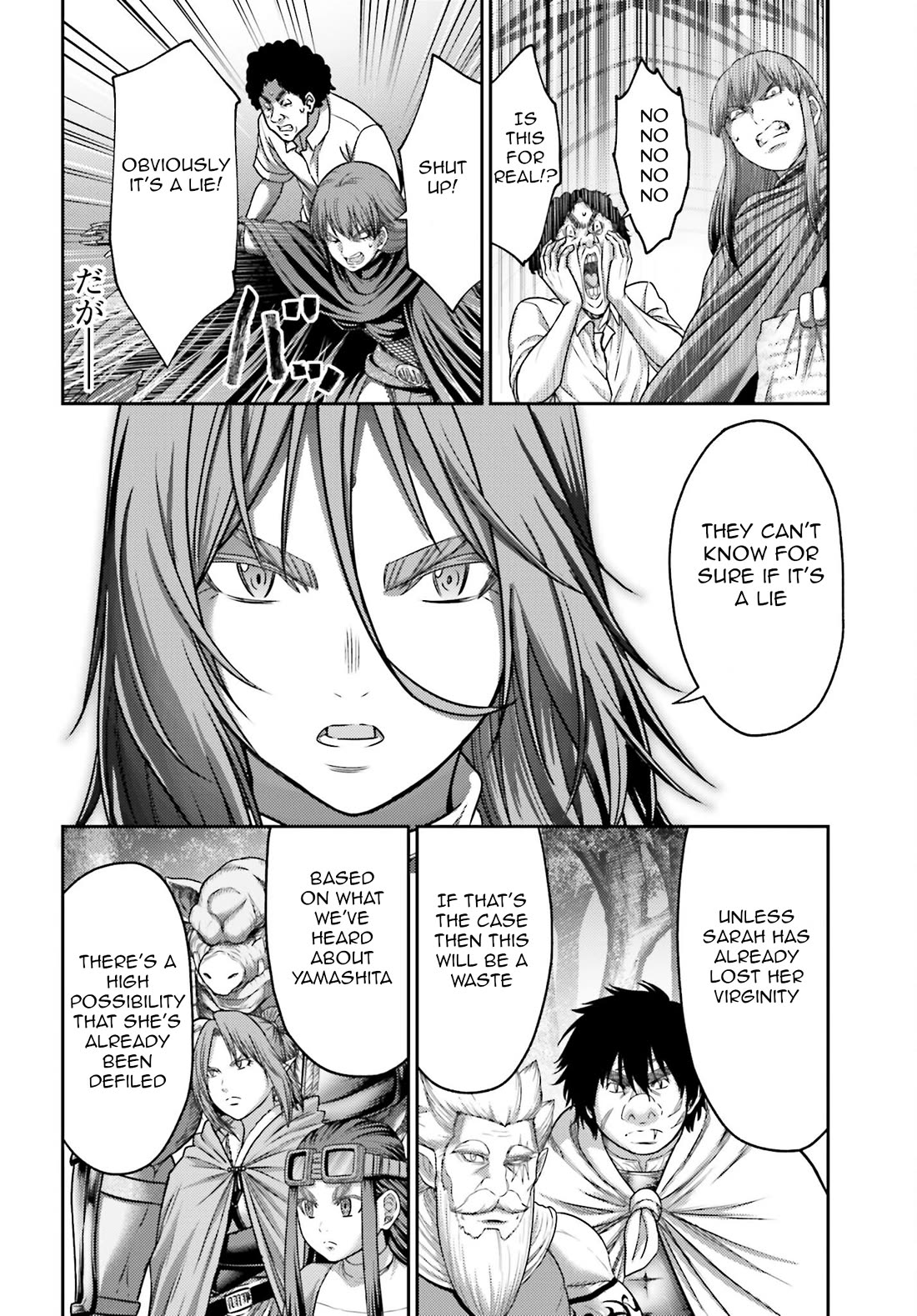 Buta no Fukushuu Chapter 44 - Page 33