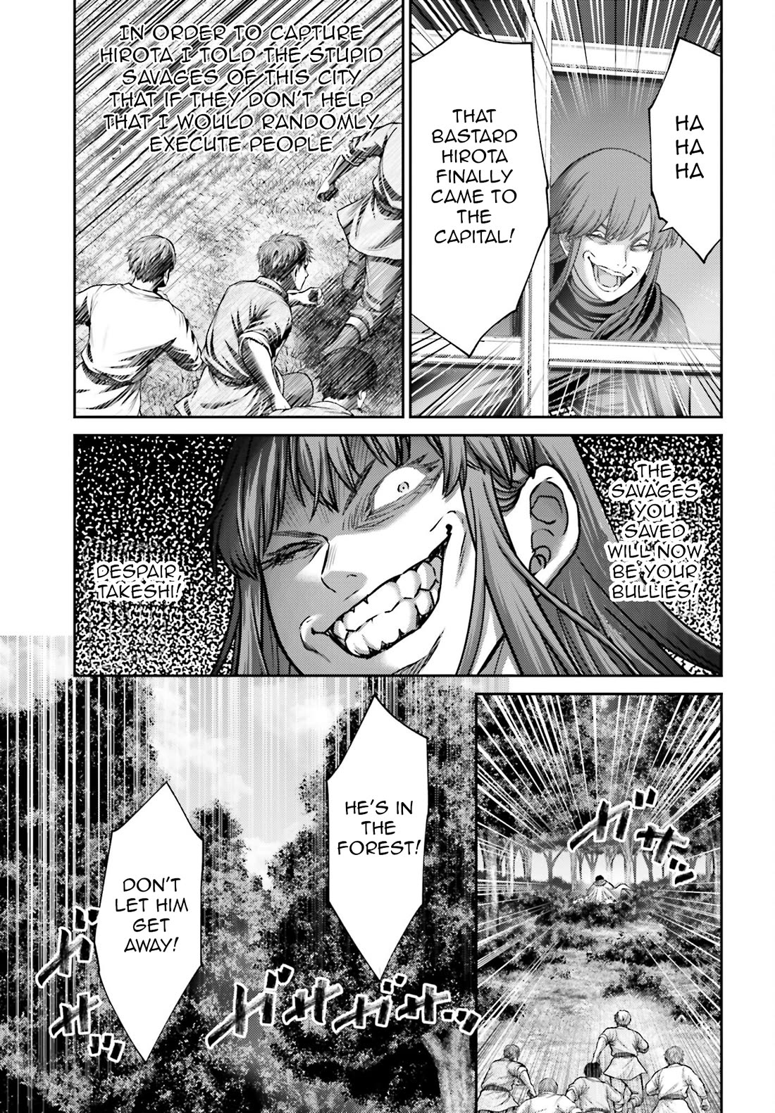 Buta no Fukushuu Chapter 44 - Page 38