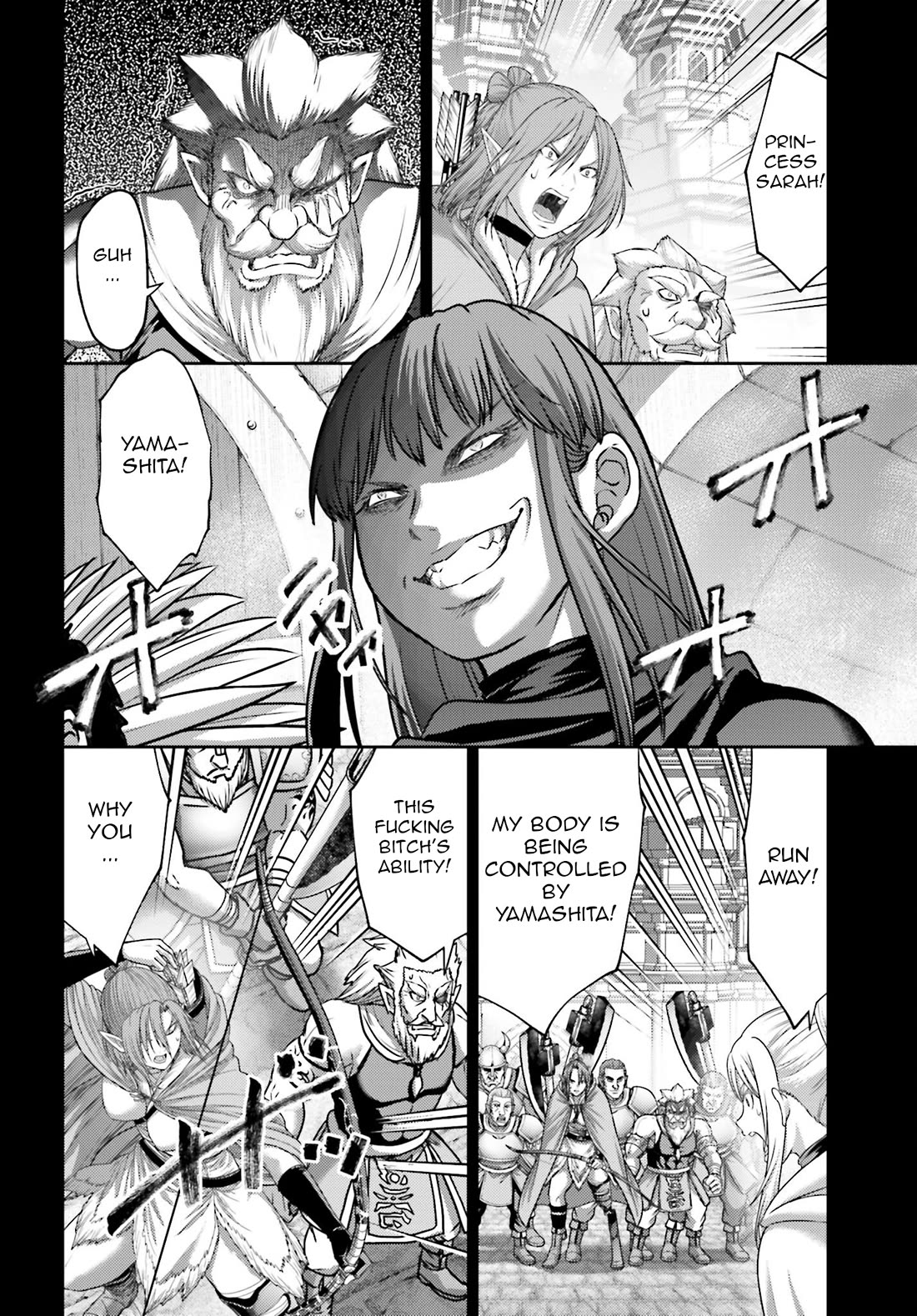 Buta no Fukushuu Chapter 44 - Page 5