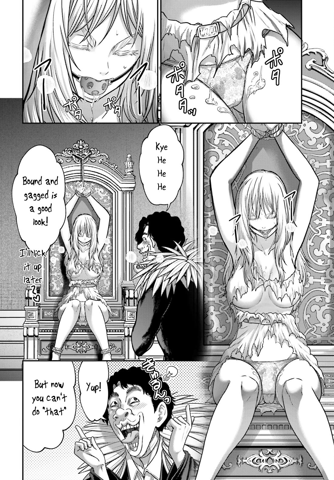 Buta no Fukushuu Chapter 44 - Page 43